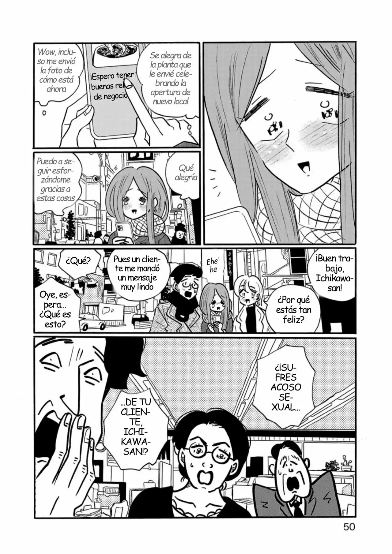 Largas Vacaciones De Nagi - Capítulo 55 - Página 11 - LectorTMOo