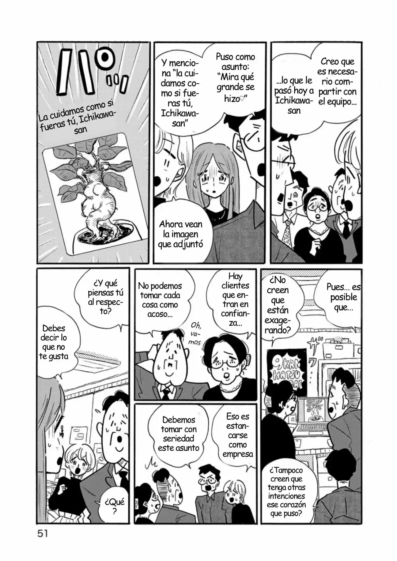 Largas Vacaciones De Nagi - Capítulo 55 - Página 12 - LectorTMOo