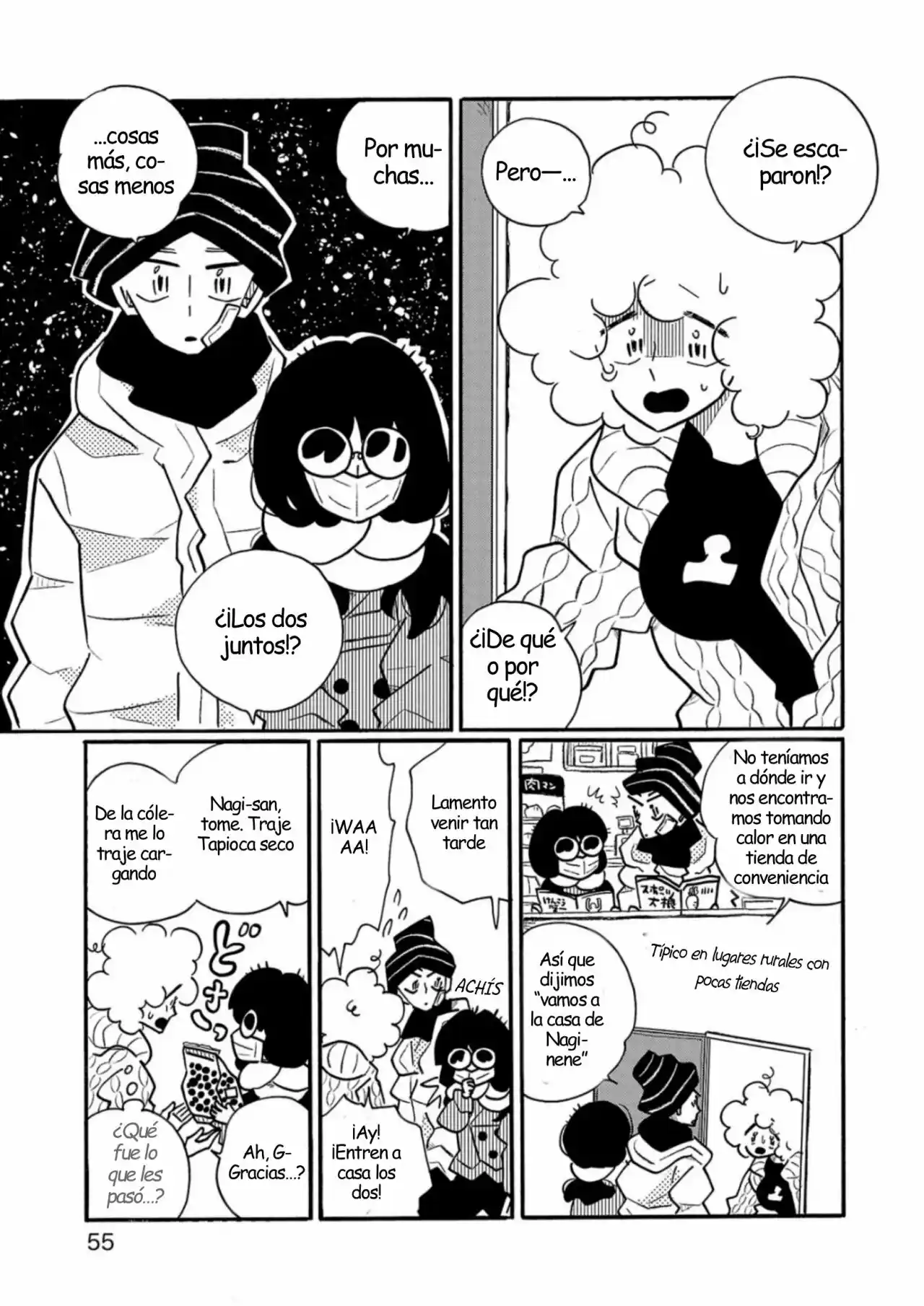 Largas Vacaciones De Nagi - Capítulo 55 - Página 16 - LectorTMOo