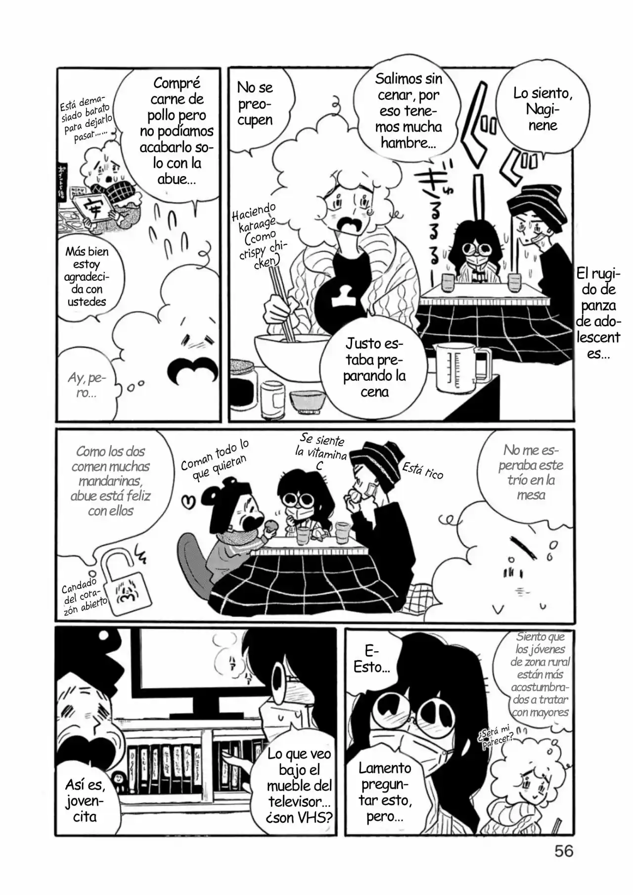 Largas Vacaciones De Nagi - Capítulo 55 - Página 17 - LectorTMOo