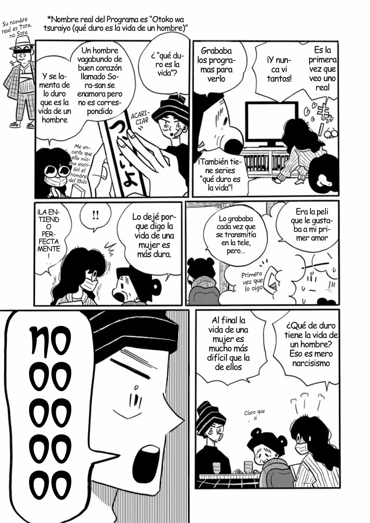 Largas Vacaciones De Nagi - Capítulo 55 - Página 18 - LectorTMOo