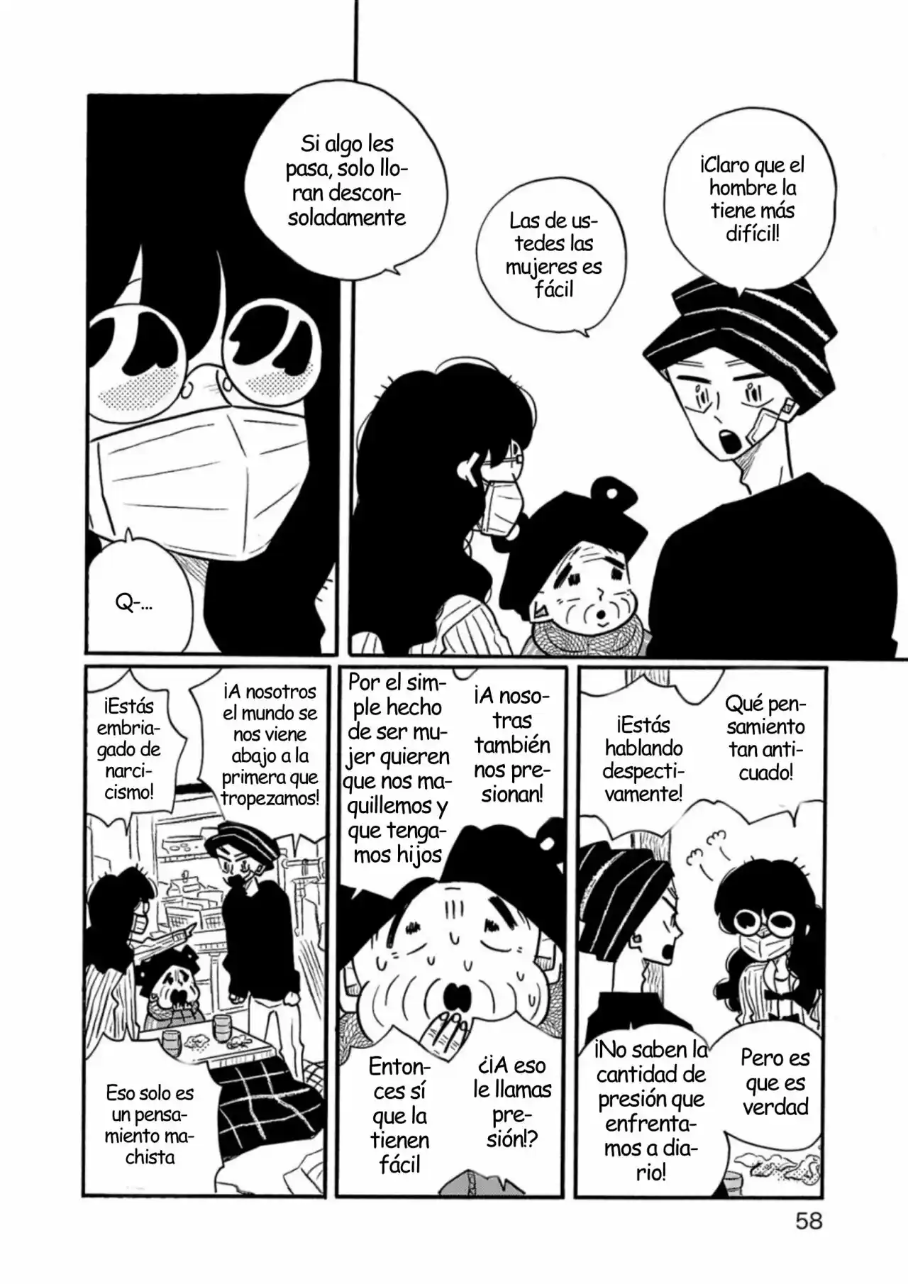 Largas Vacaciones De Nagi - Capítulo 55 - Página 19 - LectorTMOo
