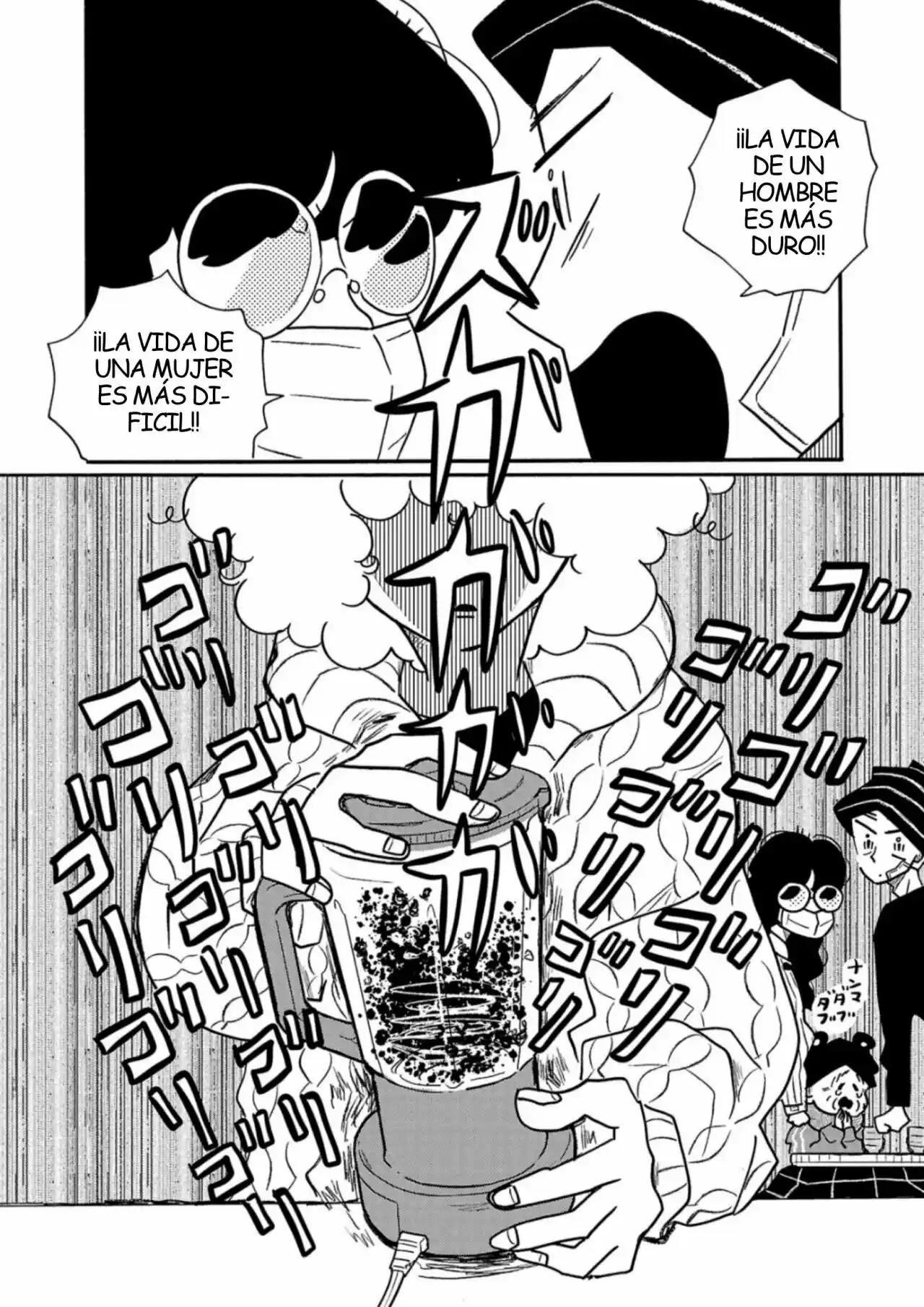 Largas Vacaciones De Nagi - Capítulo 55 - Página 20 - LectorTMOo