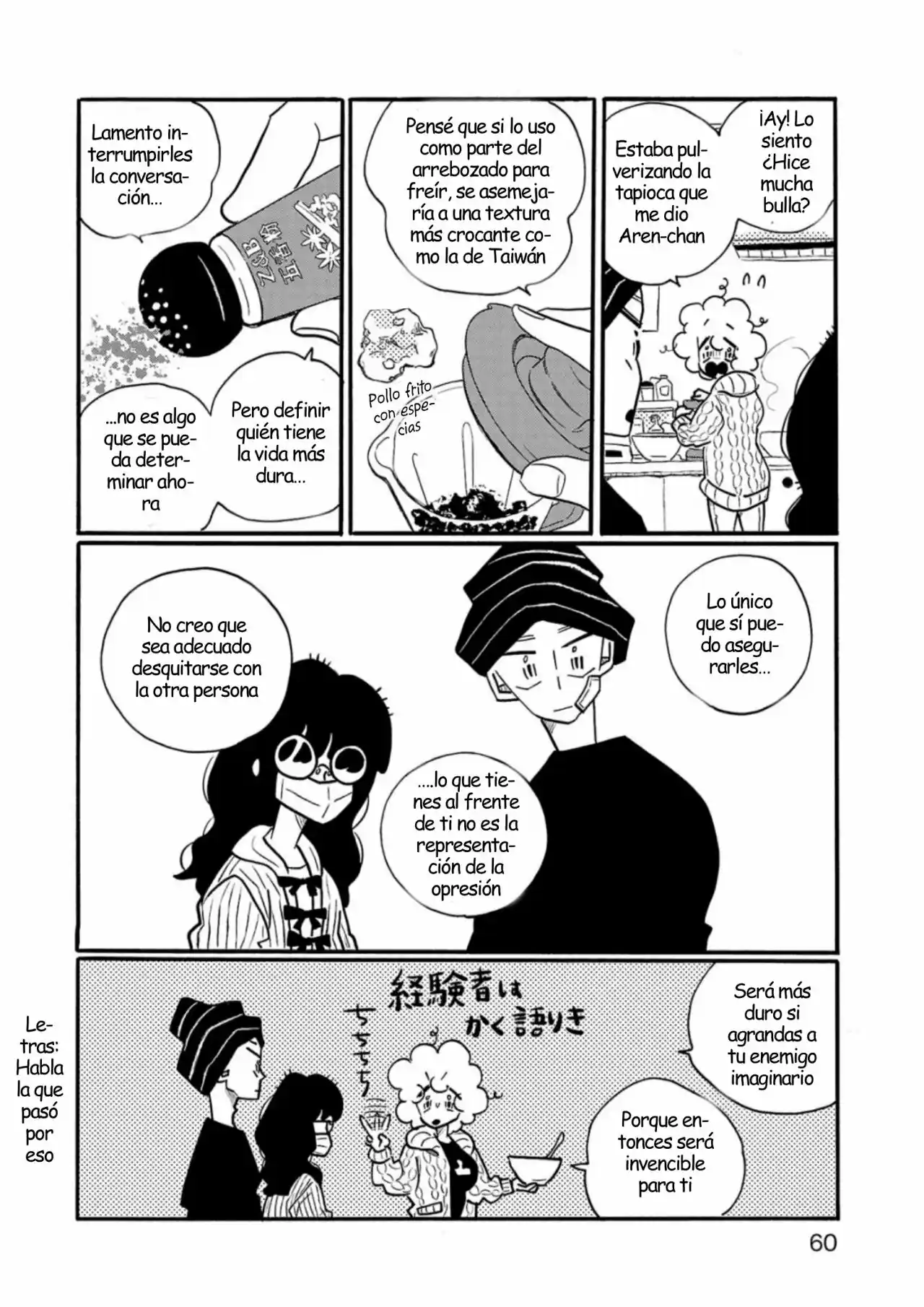 Largas Vacaciones De Nagi - Capítulo 55 - Página 21 - LectorTMOo