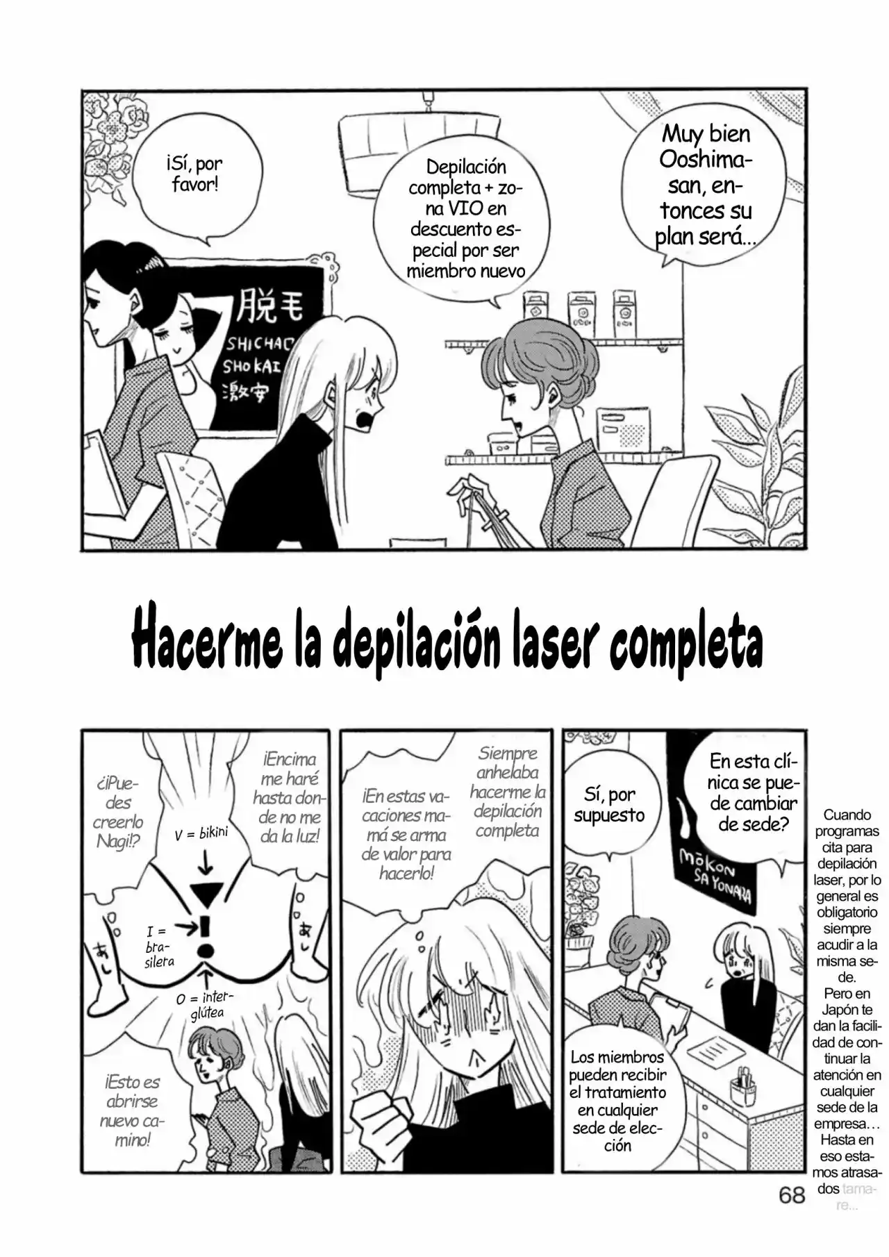 Largas Vacaciones De Nagi - Capítulo 56 - Página 6 - LectorTMOo