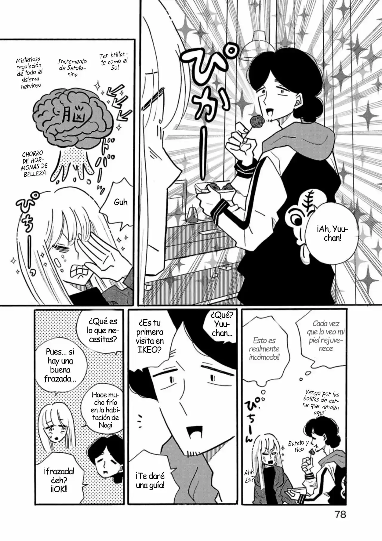 Largas Vacaciones De Nagi - Capítulo 56 - Página 16 - LectorTMOo