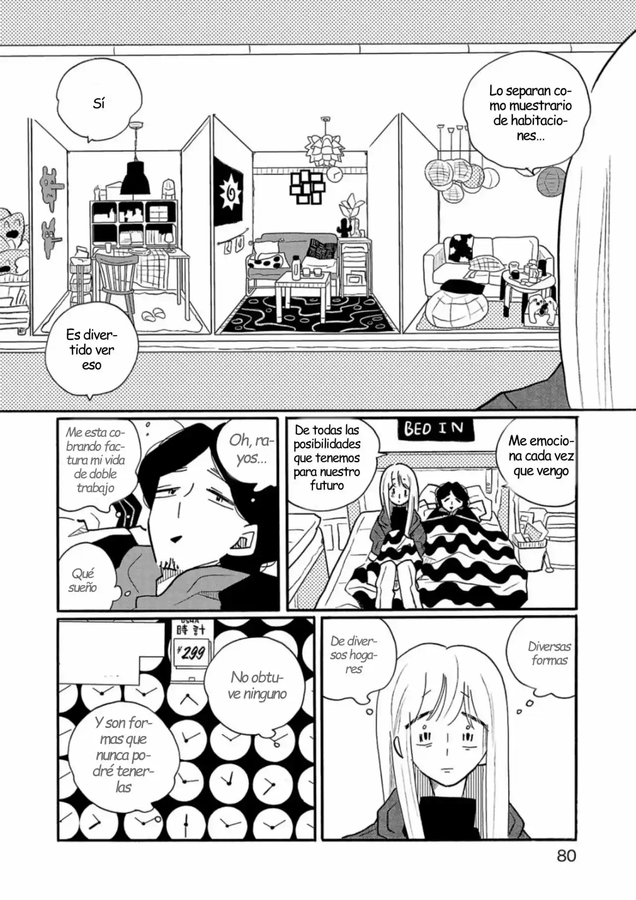 Largas Vacaciones De Nagi - Capítulo 56 - Página 18 - LectorTMOo