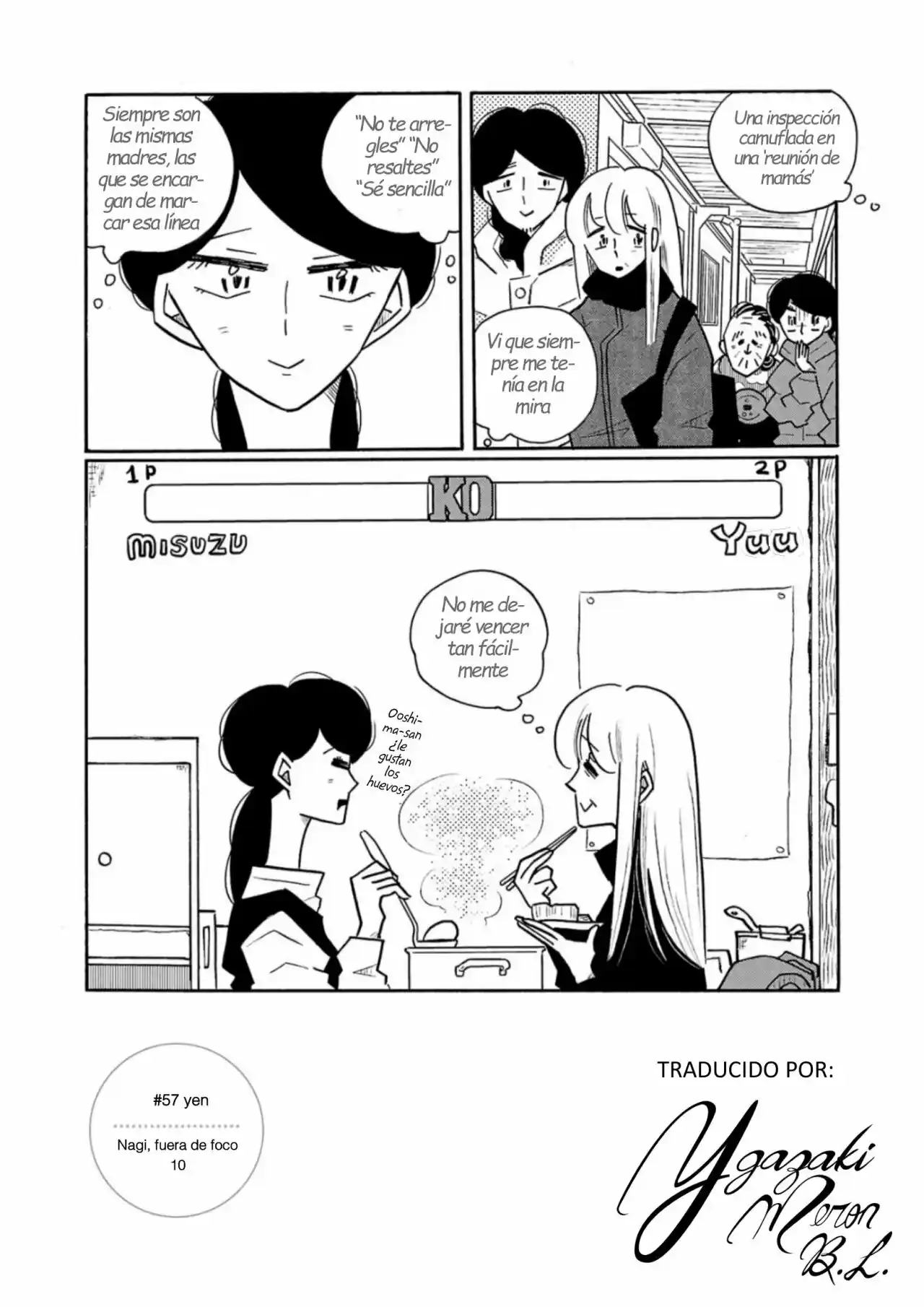 Largas Vacaciones De Nagi - Capítulo 57 - Página 3 - LectorTMOo