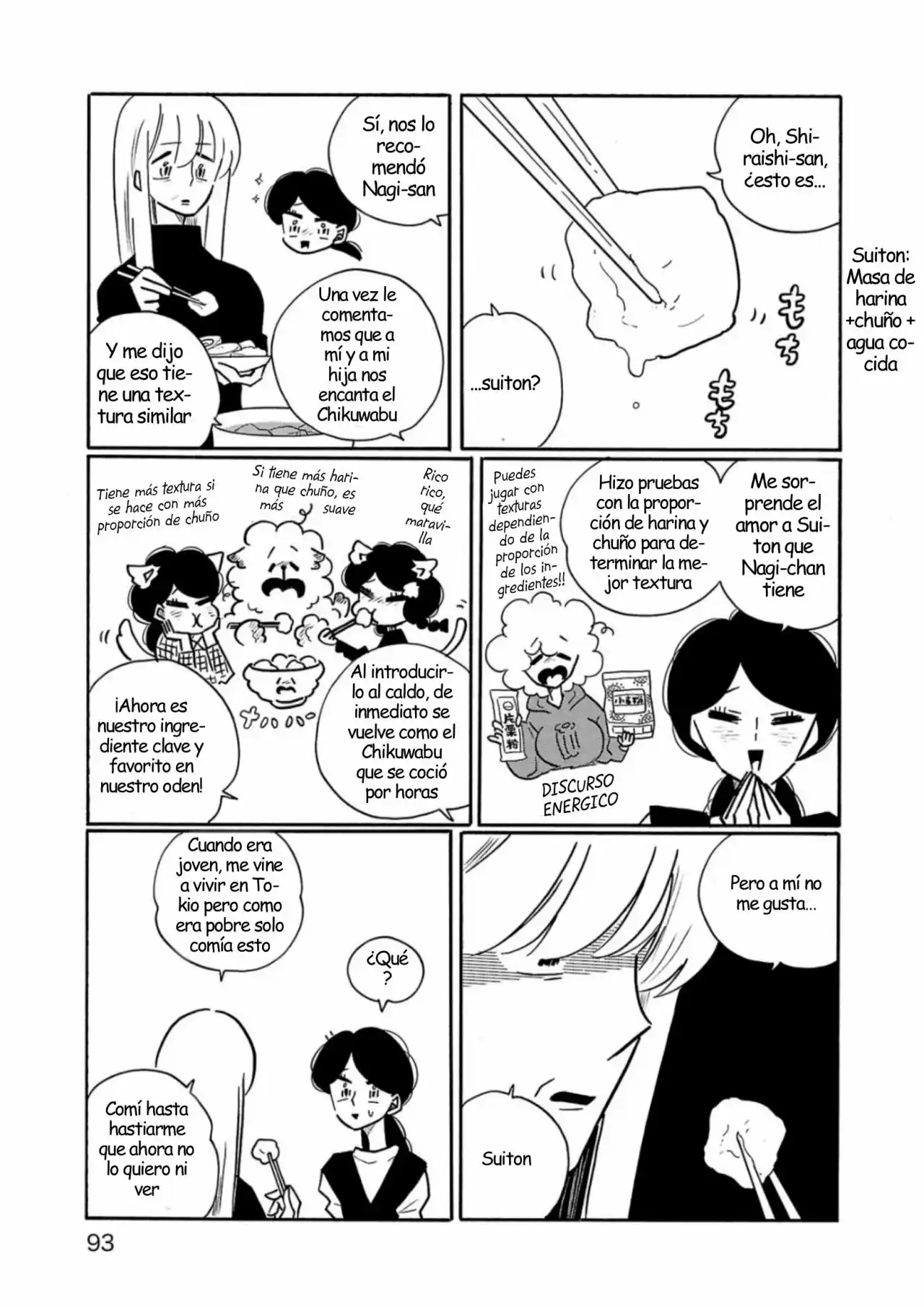 Largas Vacaciones De Nagi - Capítulo 57 - Página 7 - LectorTMOo