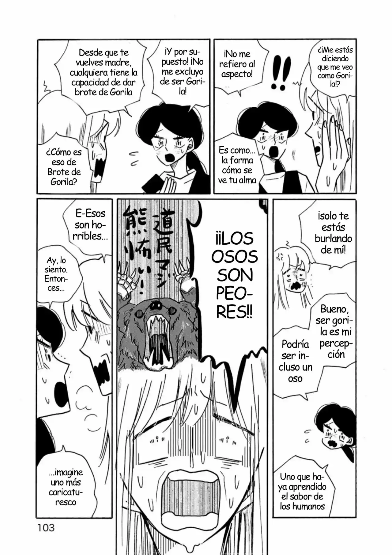 Largas Vacaciones De Nagi - Capítulo 57 - Página 17 - LectorTMOo