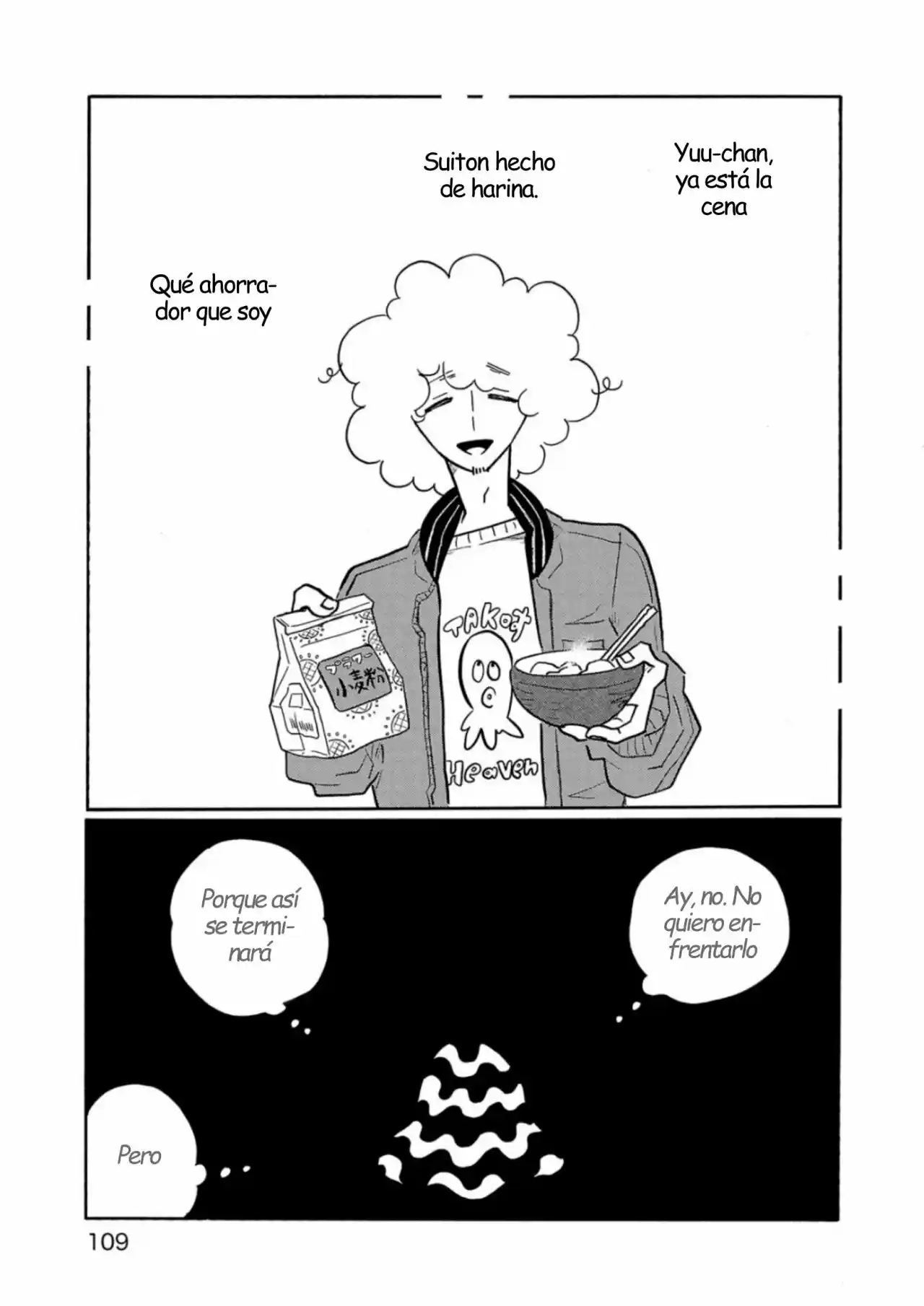 Largas Vacaciones De Nagi - Capítulo 57 - Página 23 - LectorTMOo