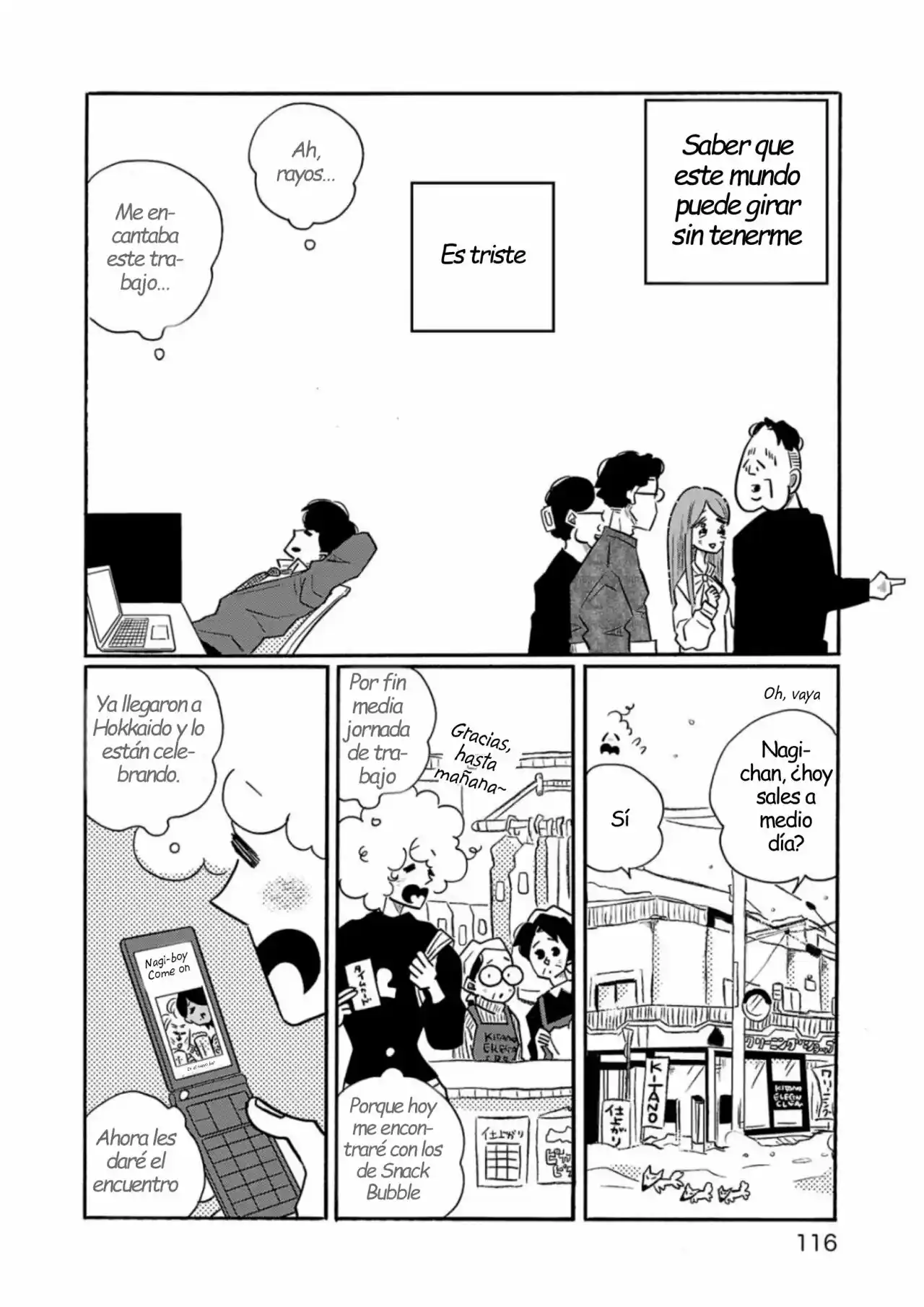 Largas Vacaciones De Nagi - Capítulo 58 - Página 6 - LectorTMOo