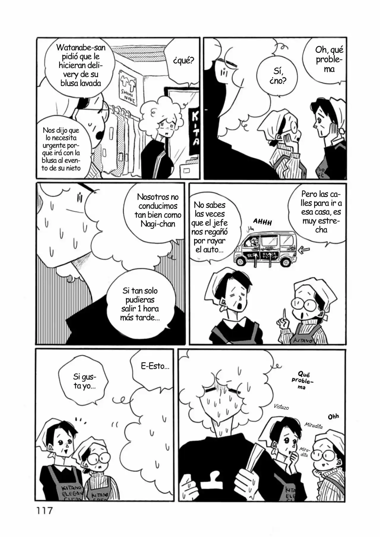 Largas Vacaciones De Nagi - Capítulo 58 - Página 7 - LectorTMOo