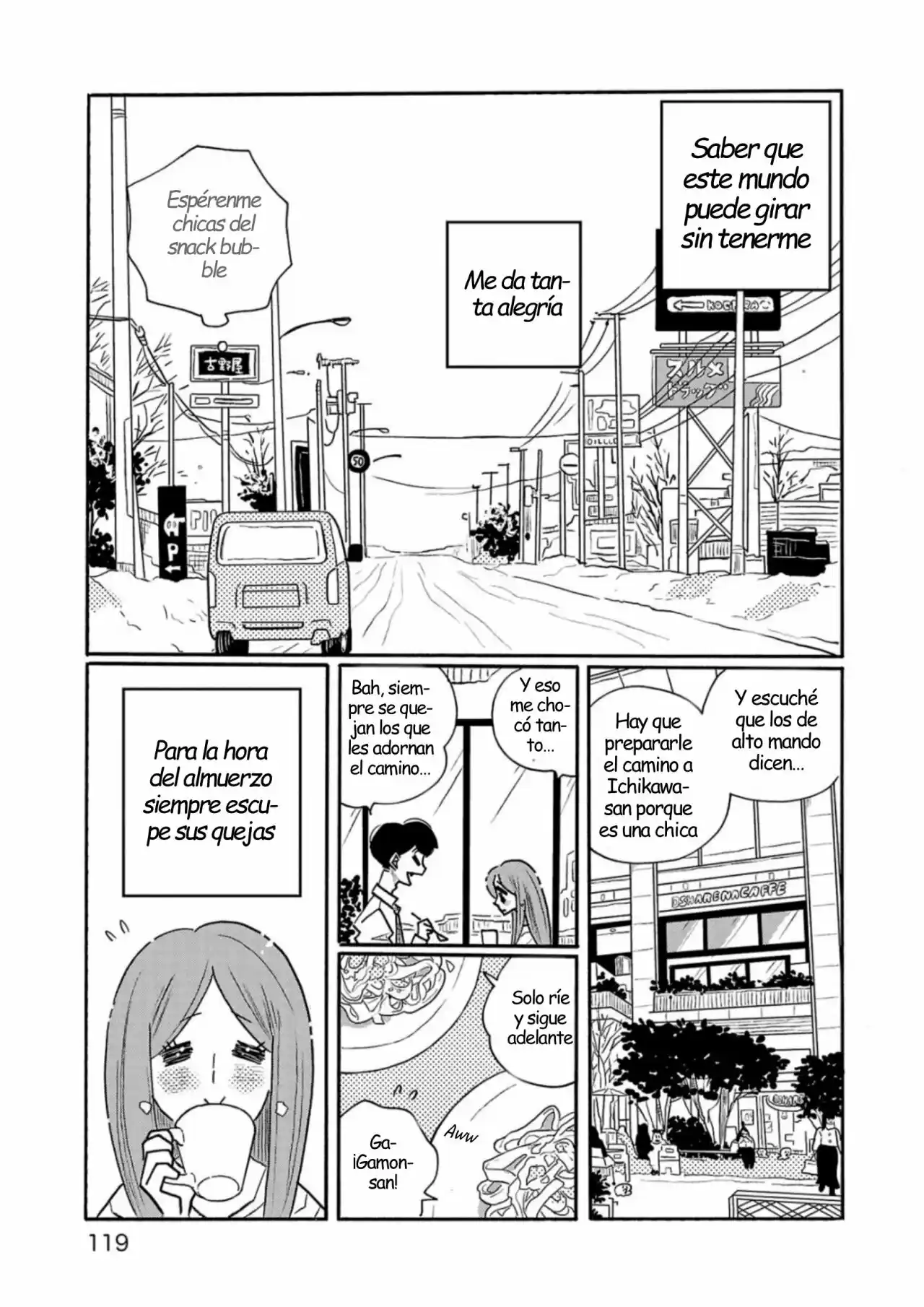 Largas Vacaciones De Nagi - Capítulo 58 - Página 9 - LectorTMOo