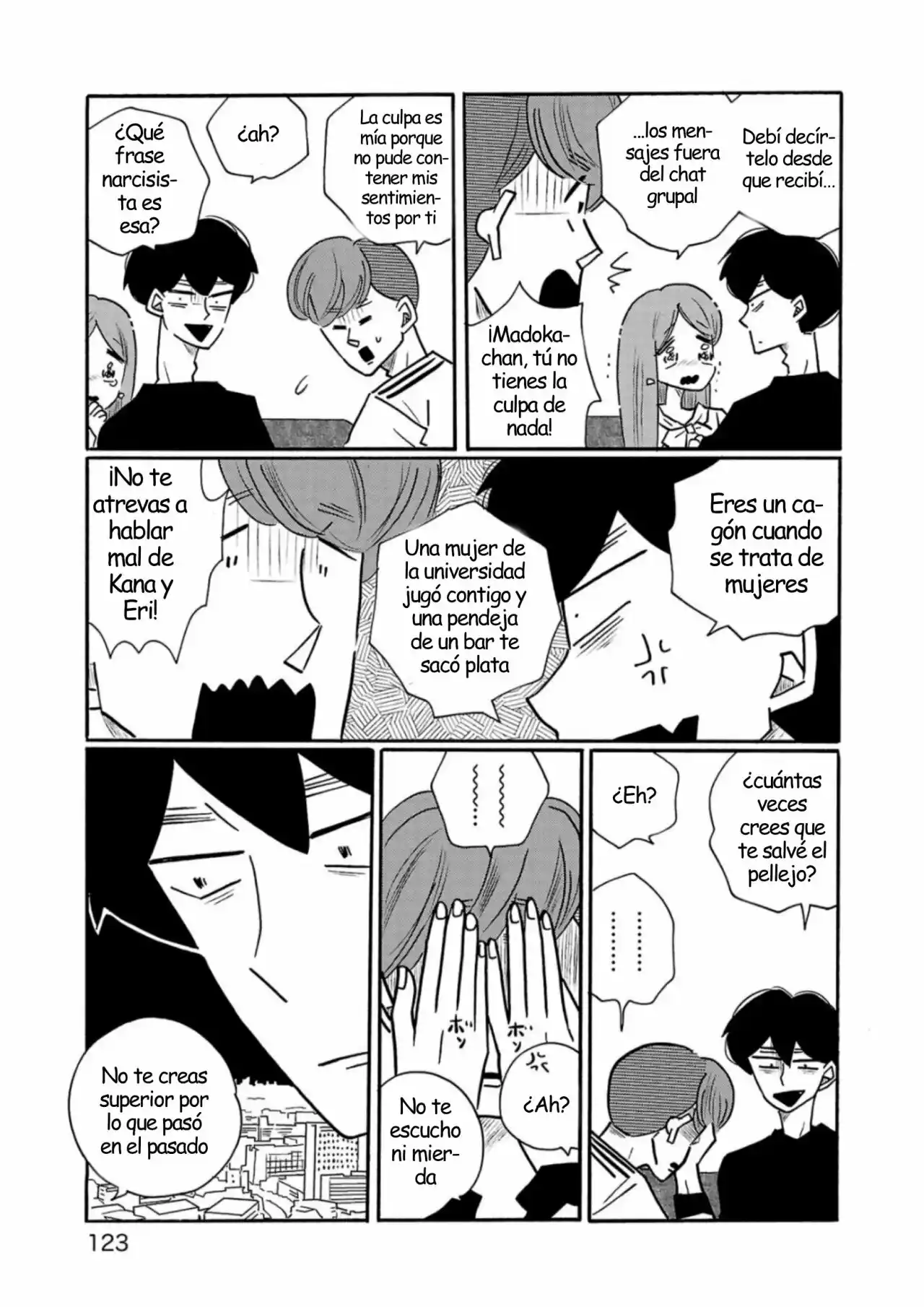 Largas Vacaciones De Nagi - Capítulo 58 - Página 13 - LectorTMOo