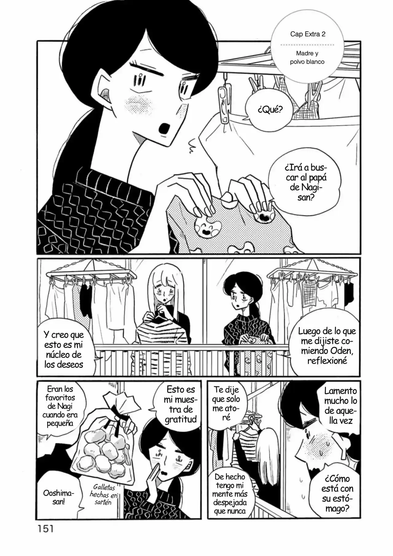 Largas Vacaciones De Nagi - Capítulo 59.5 - Página 1 - LectorTMOo