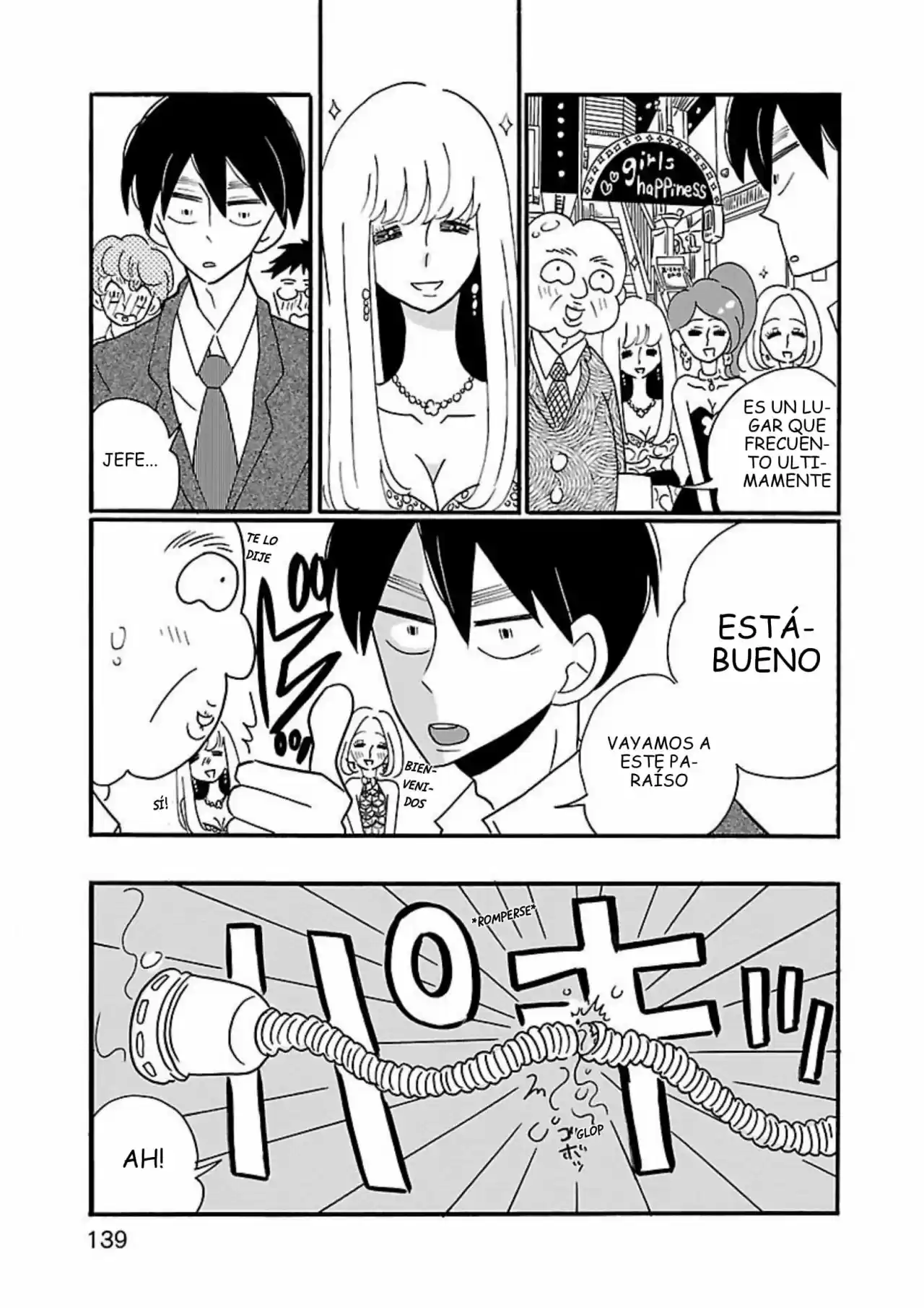 Largas Vacaciones De Nagi - Capítulo 6 - Página 9 - LectorTMOo