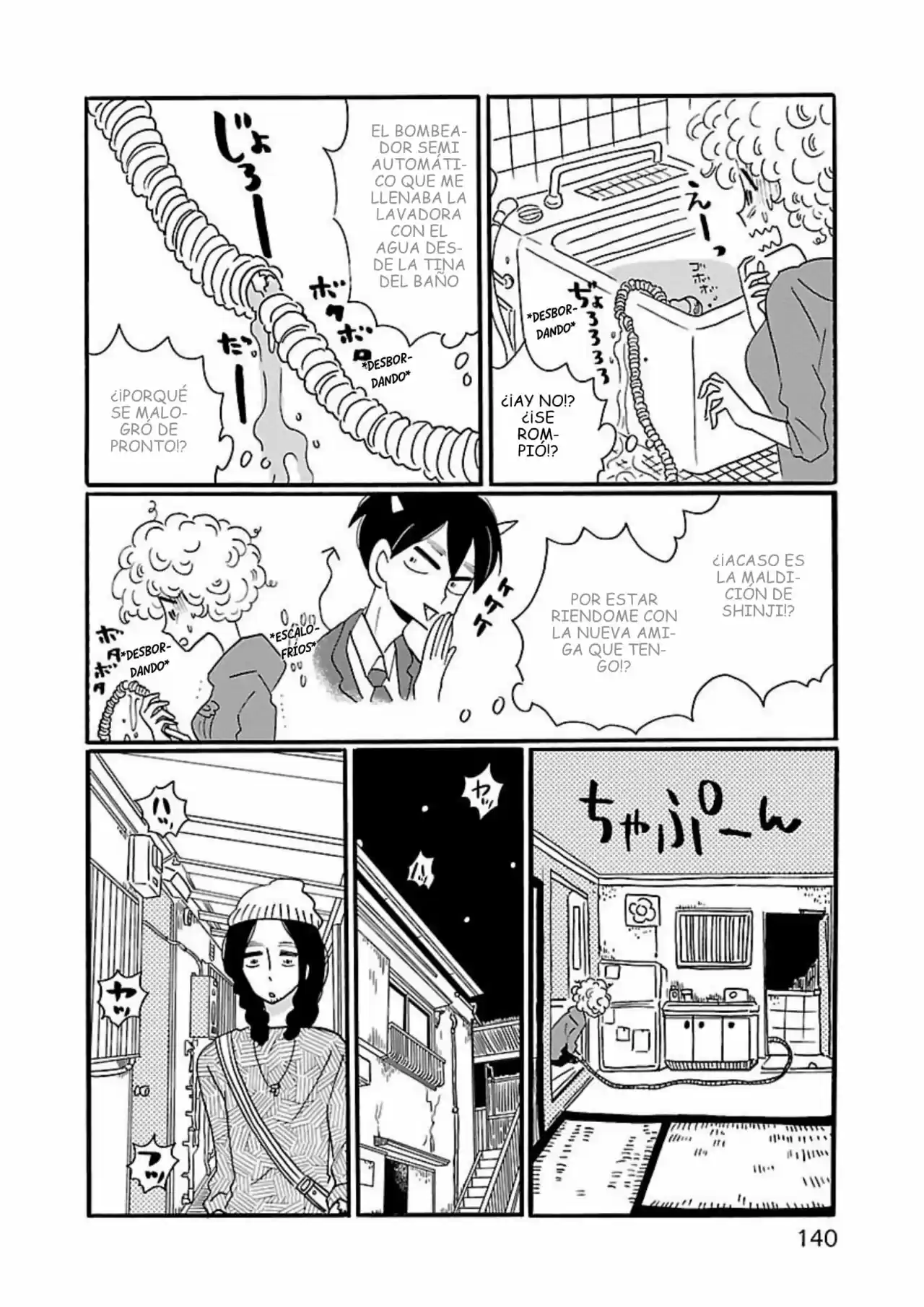 Largas Vacaciones De Nagi - Capítulo 6 - Página 10 - LectorTMOo