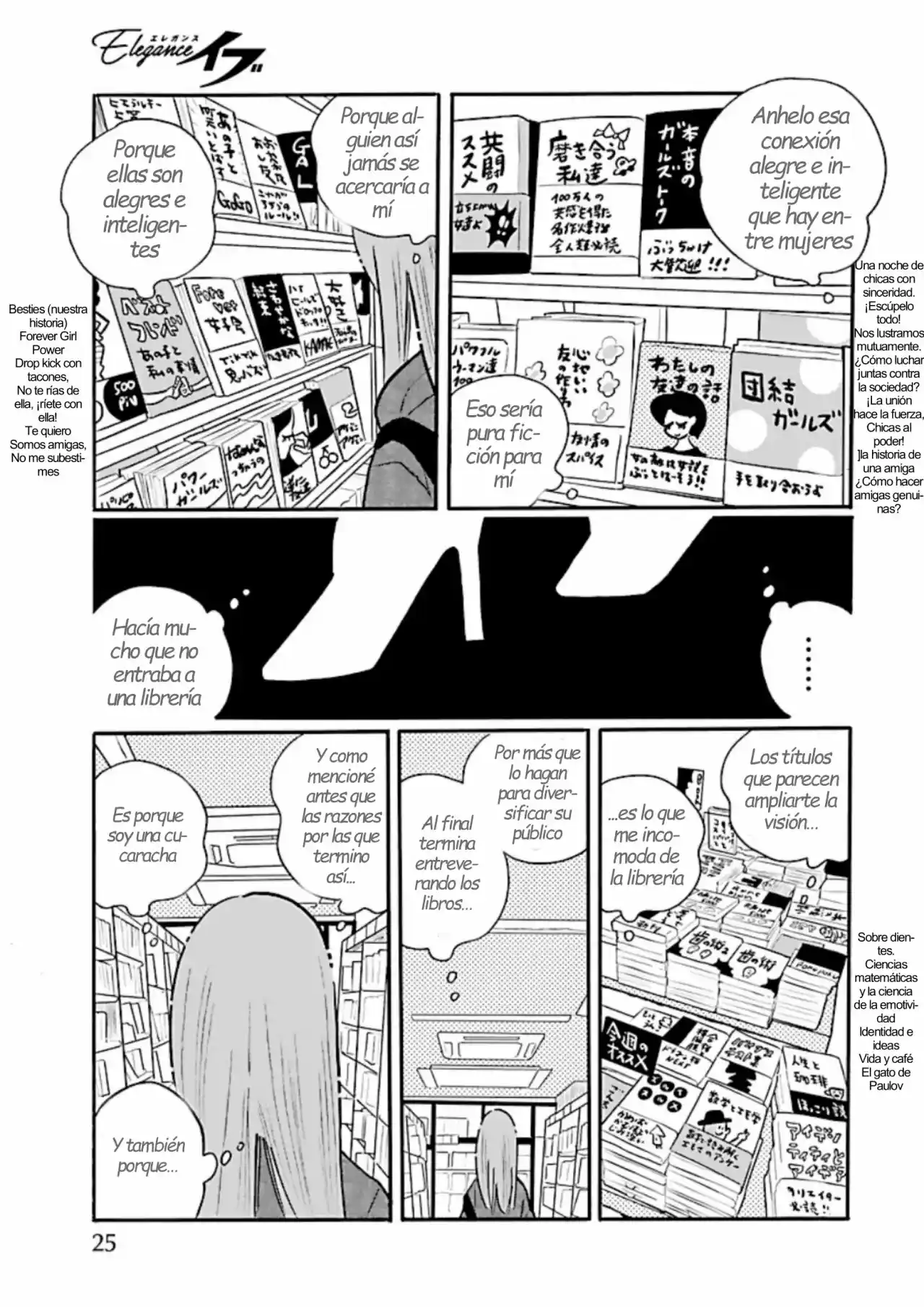 Largas Vacaciones De Nagi - Capítulo 60 - Página 7 - LectorTMOo