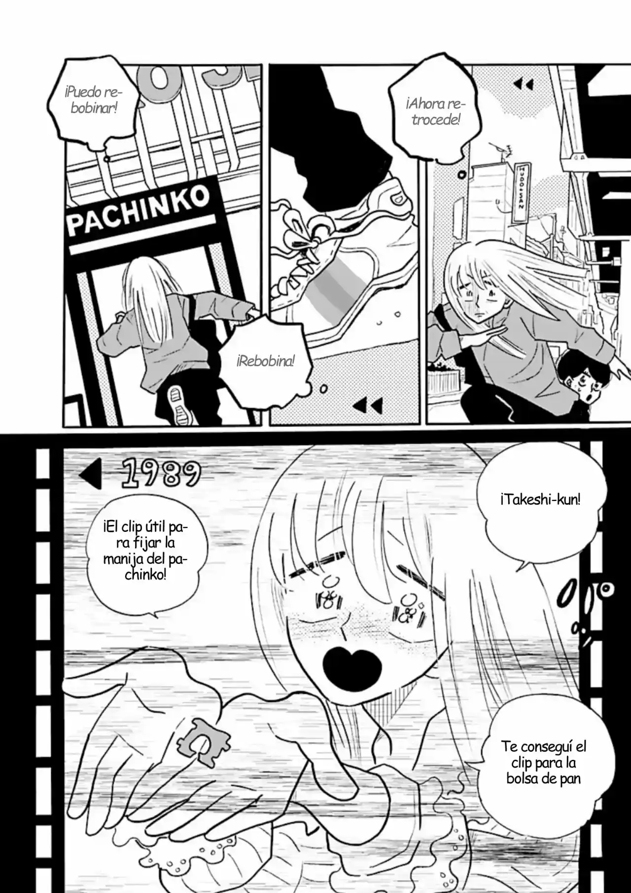 Largas Vacaciones De Nagi - Capítulo 62 - Página 3 - LectorTMOo