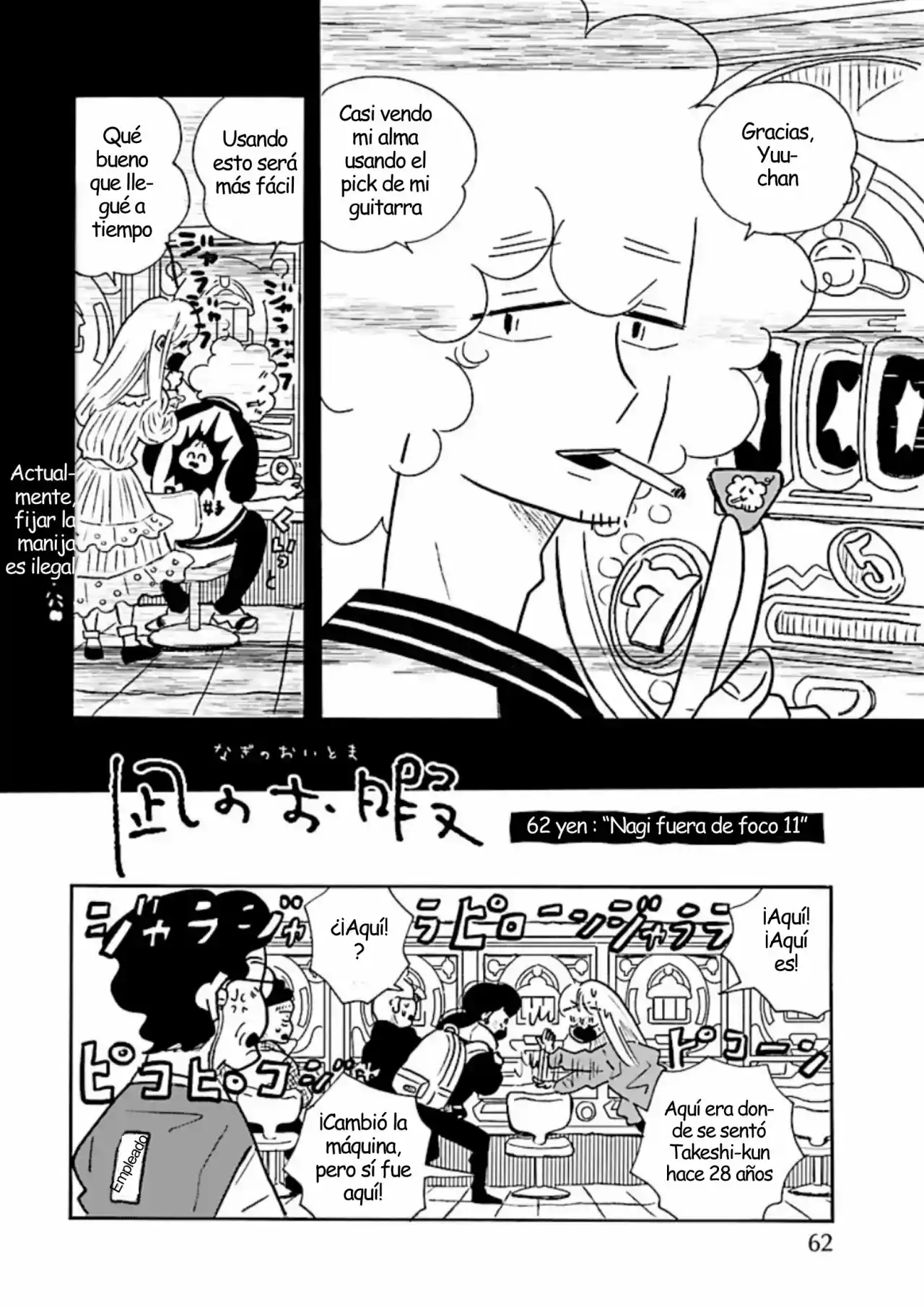 Largas Vacaciones De Nagi - Capítulo 62 - Página 4 - LectorTMOo