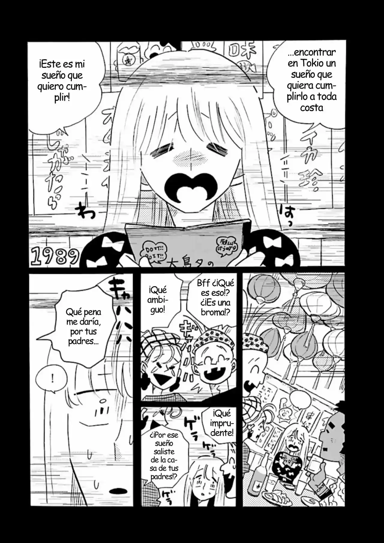 Largas Vacaciones De Nagi - Capítulo 62 - Página 8 - LectorTMOo