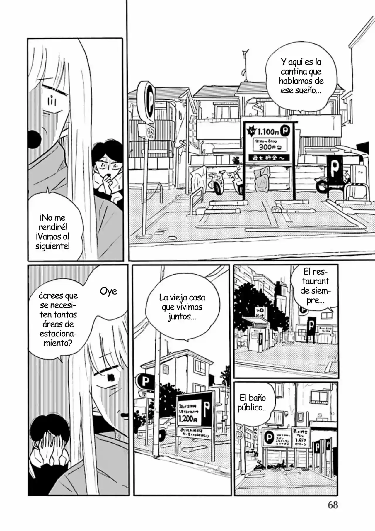 Largas Vacaciones De Nagi - Capítulo 62 - Página 10 - LectorTMOo