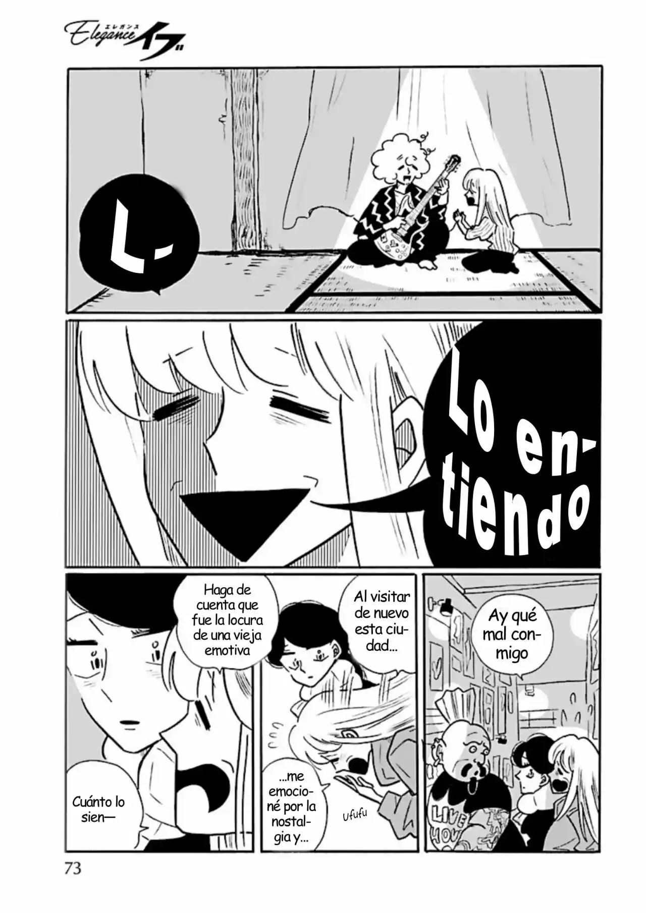 Largas Vacaciones De Nagi - Capítulo 62 - Página 15 - LectorTMOo
