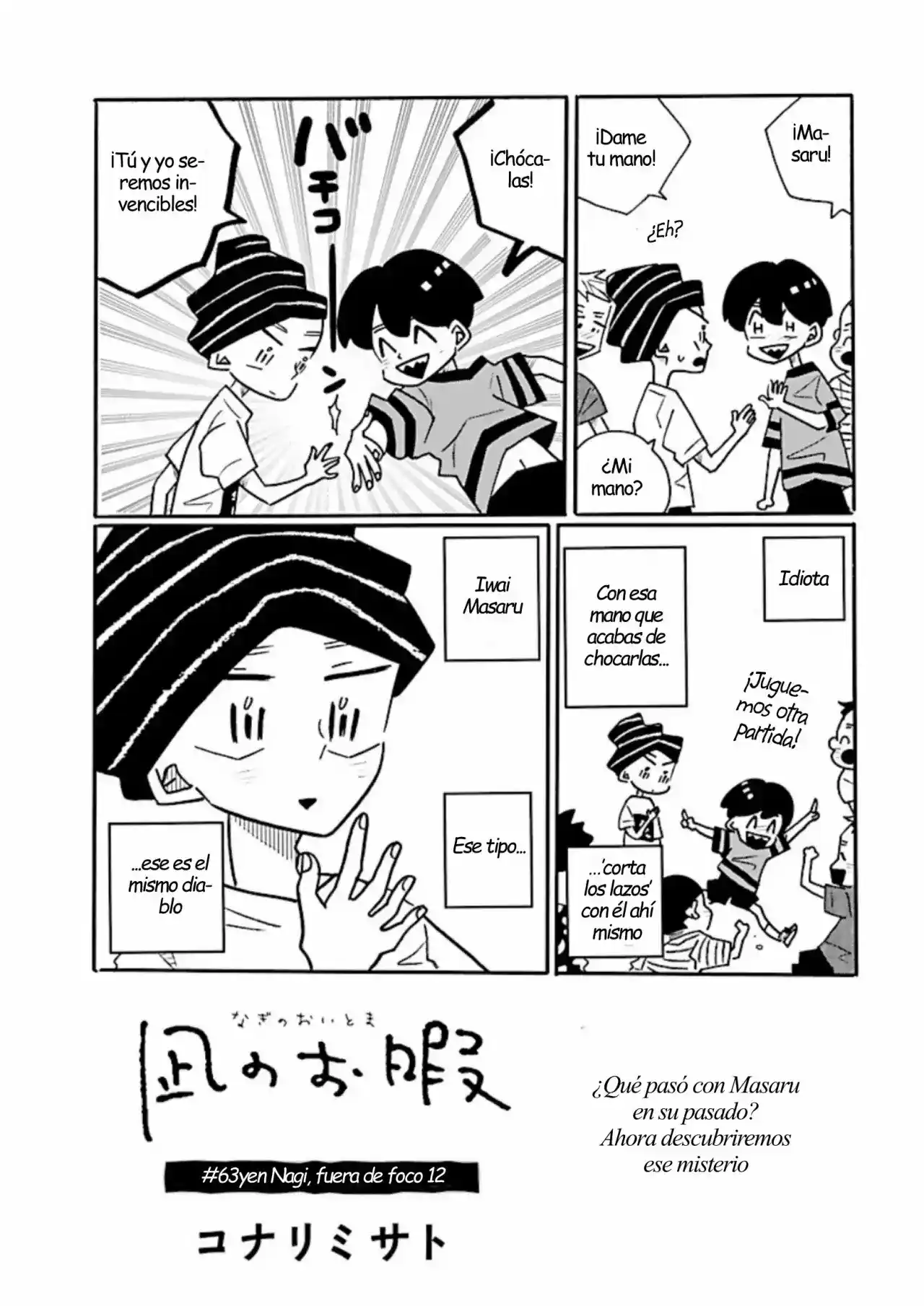 Largas Vacaciones De Nagi - Capítulo 63 - Página 3 - LectorTMOo