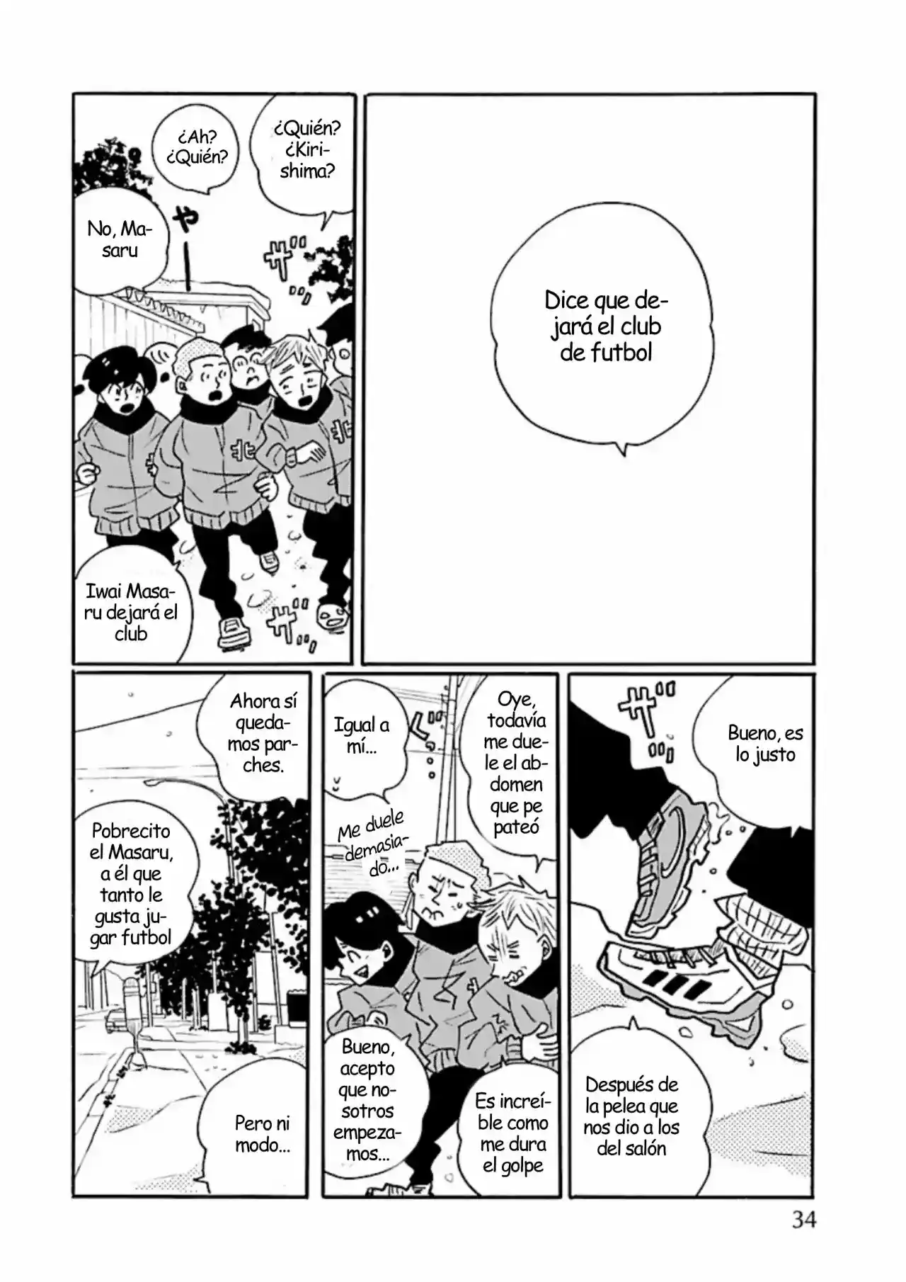Largas Vacaciones De Nagi - Capítulo 63 - Página 4 - LectorTMOo