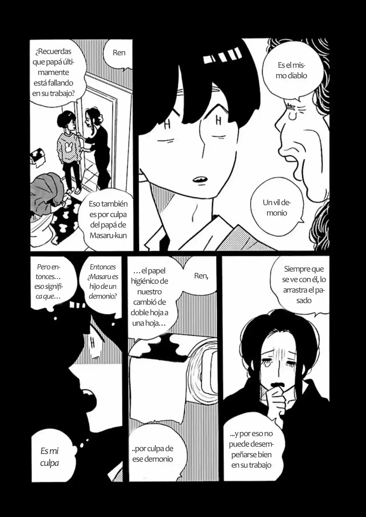 Largas Vacaciones De Nagi - Capítulo 63 - Página 18 - LectorTMOo