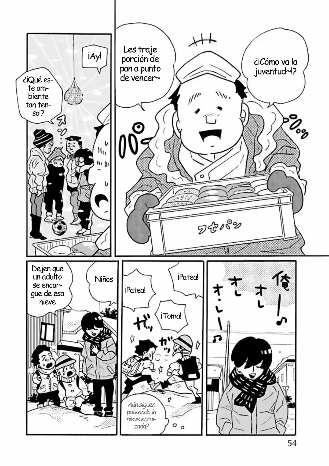Largas Vacaciones De Nagi - Capítulo 63 - Página 24 - LectorTMOo