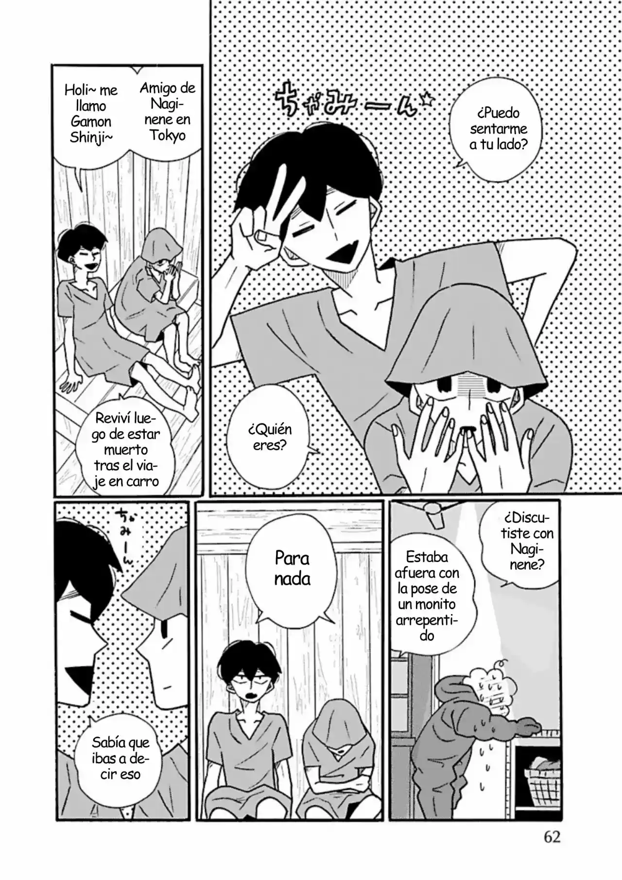 Largas Vacaciones De Nagi - Capítulo 64 - Página 16 - LectorTMOo