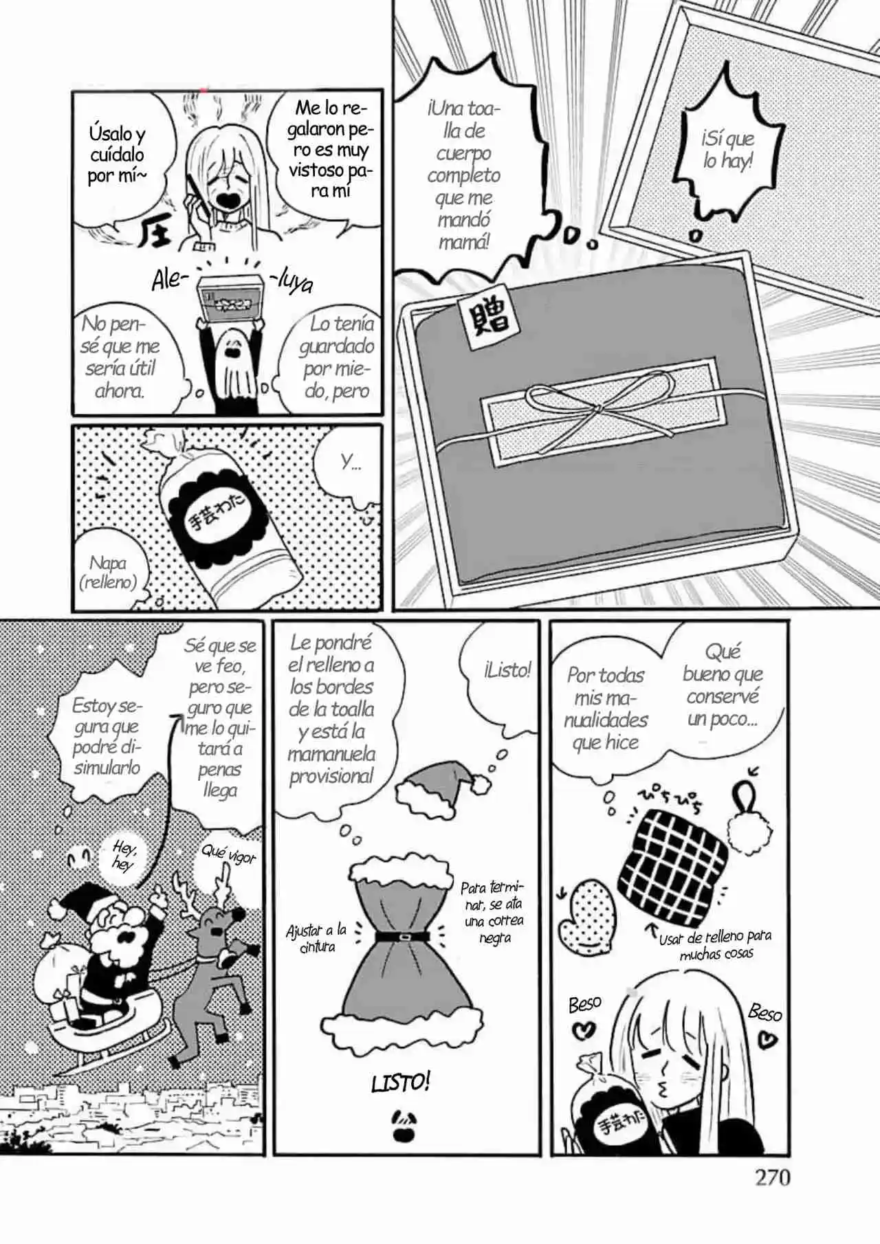 Largas Vacaciones De Nagi - Capítulo 65.5 - Página 4 - LectorTMOo