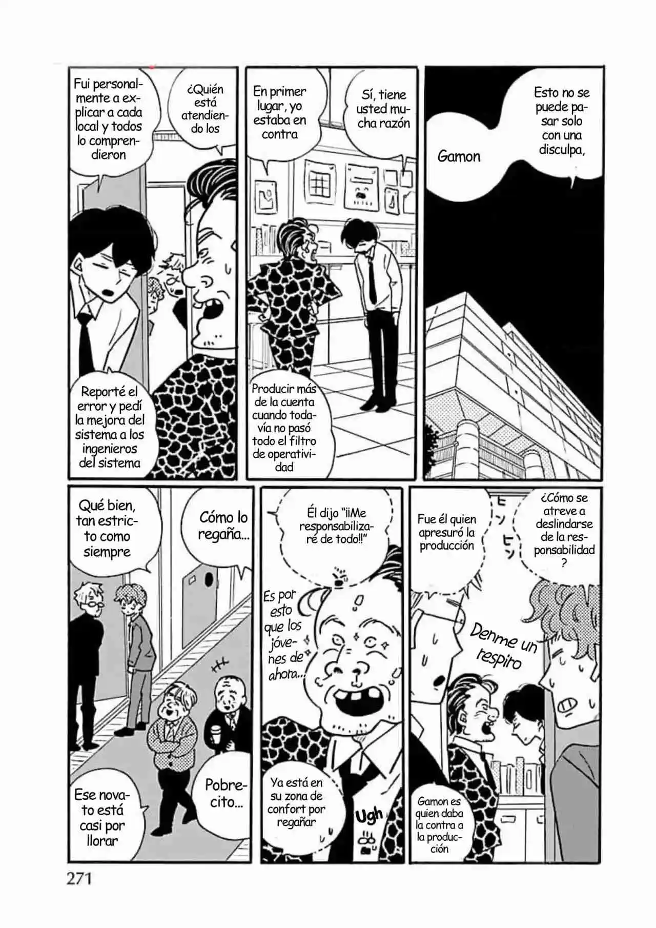 Largas Vacaciones De Nagi - Capítulo 65.5 - Página 5 - LectorTMOo