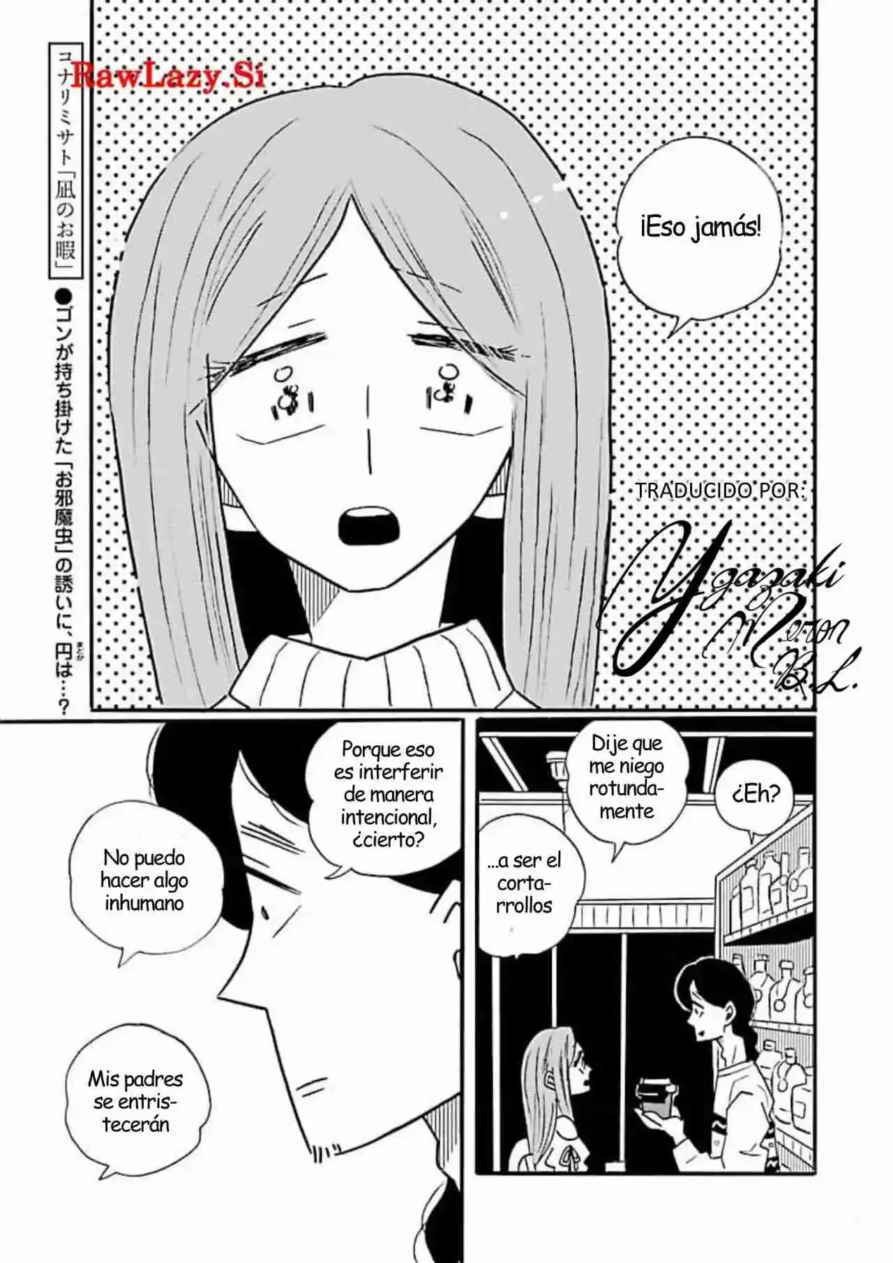 Largas Vacaciones De Nagi - Capítulo 66 - Página 1 - LectorTMOo