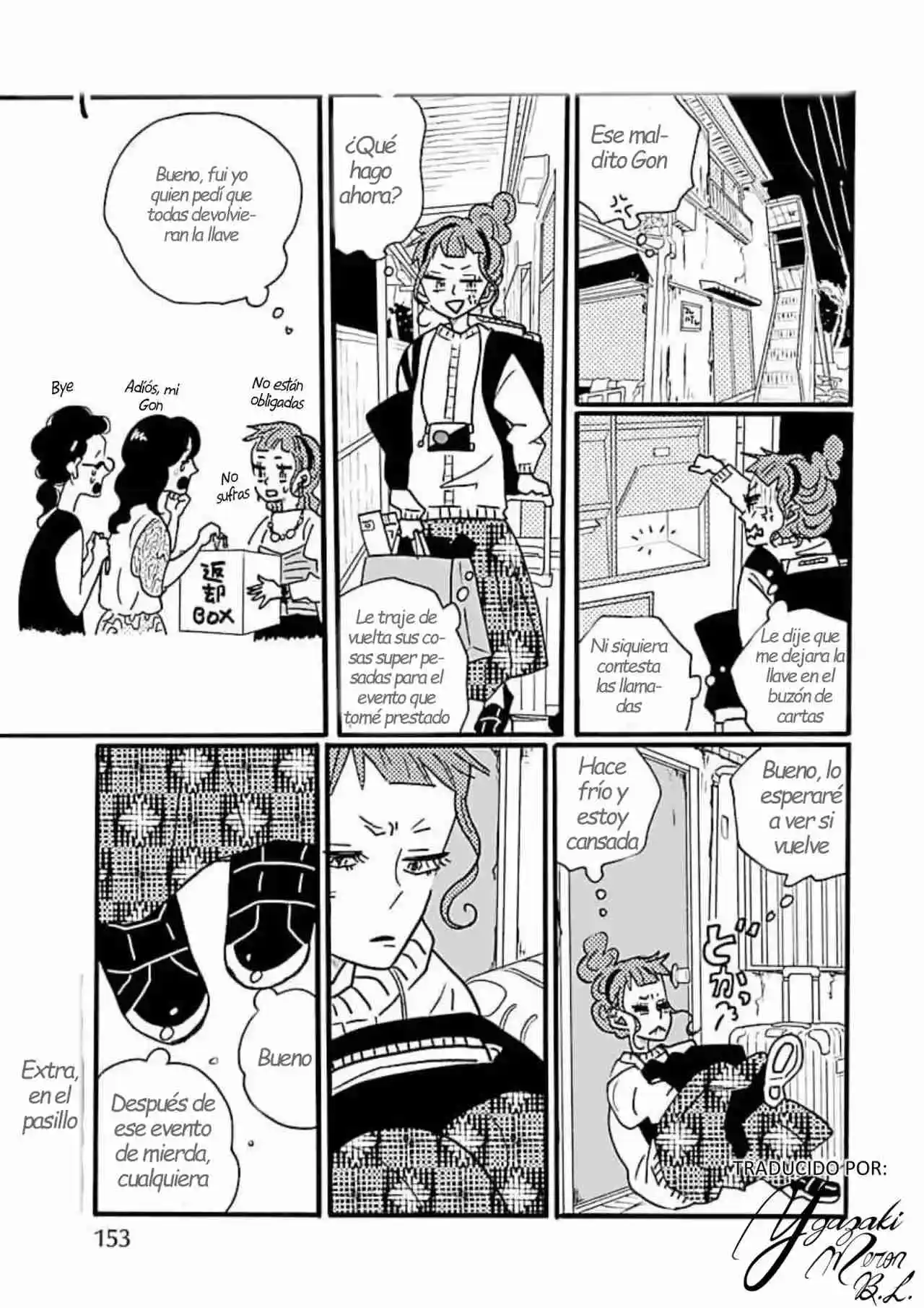 Largas Vacaciones De Nagi - Capítulo 67.5 - Página 1 - LectorTMOo