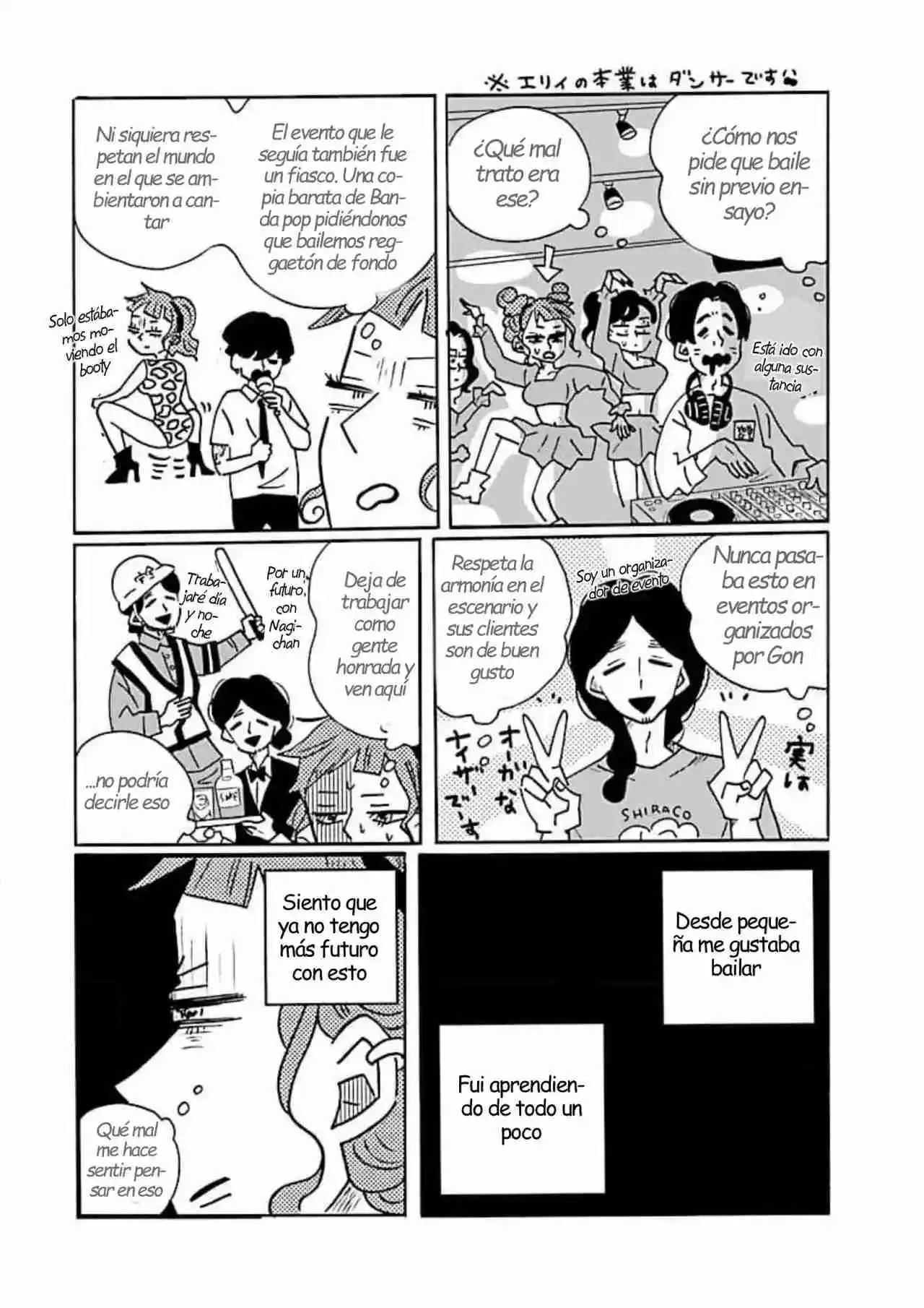Largas Vacaciones De Nagi - Capítulo 67.5 - Página 2 - LectorTMOo