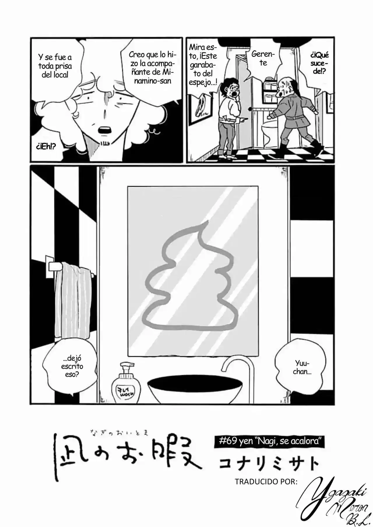Largas Vacaciones De Nagi - Capítulo 68 - Página 2 - LectorTMOo
