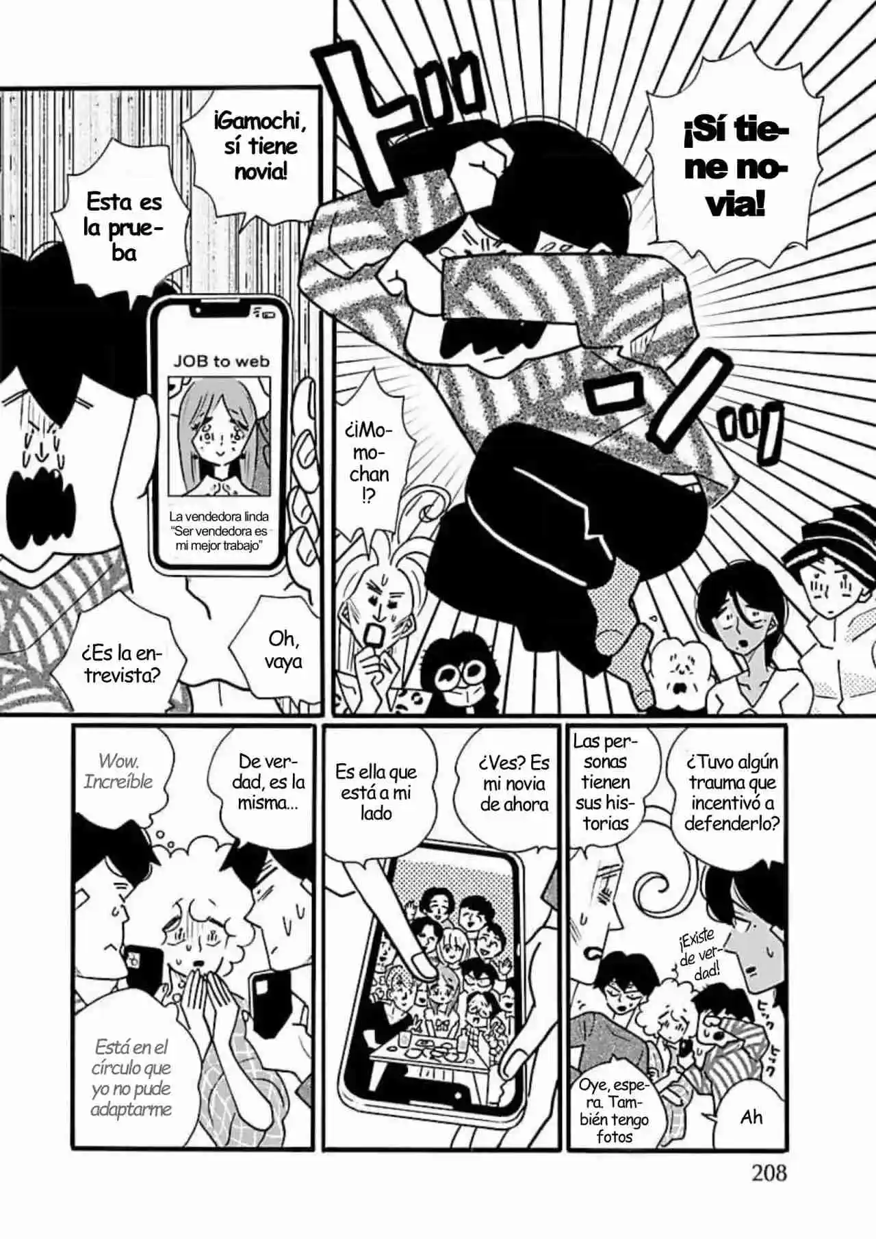 Largas Vacaciones De Nagi - Capítulo 68 - Página 6 - LectorTMOo