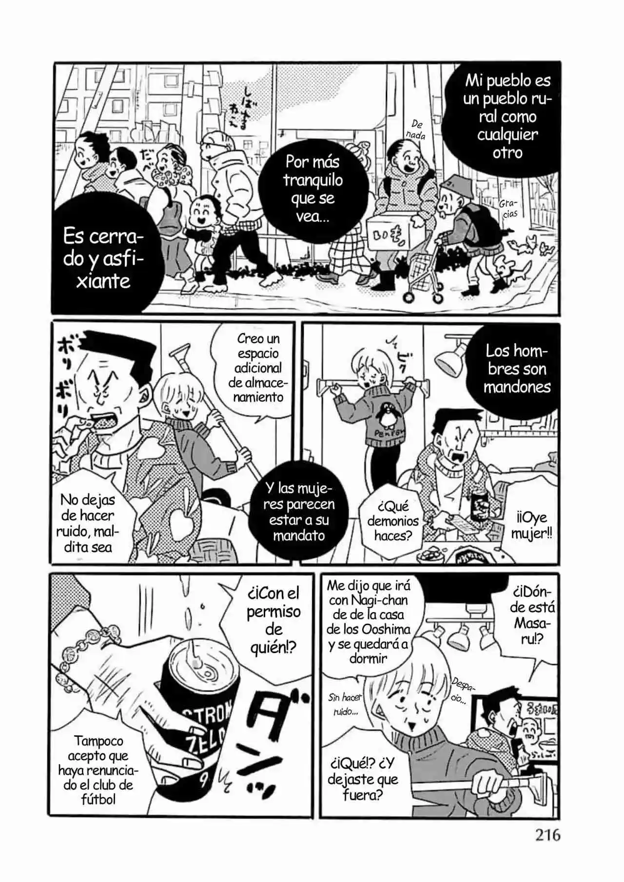 Largas Vacaciones De Nagi - Capítulo 68 - Página 14 - LectorTMOo
