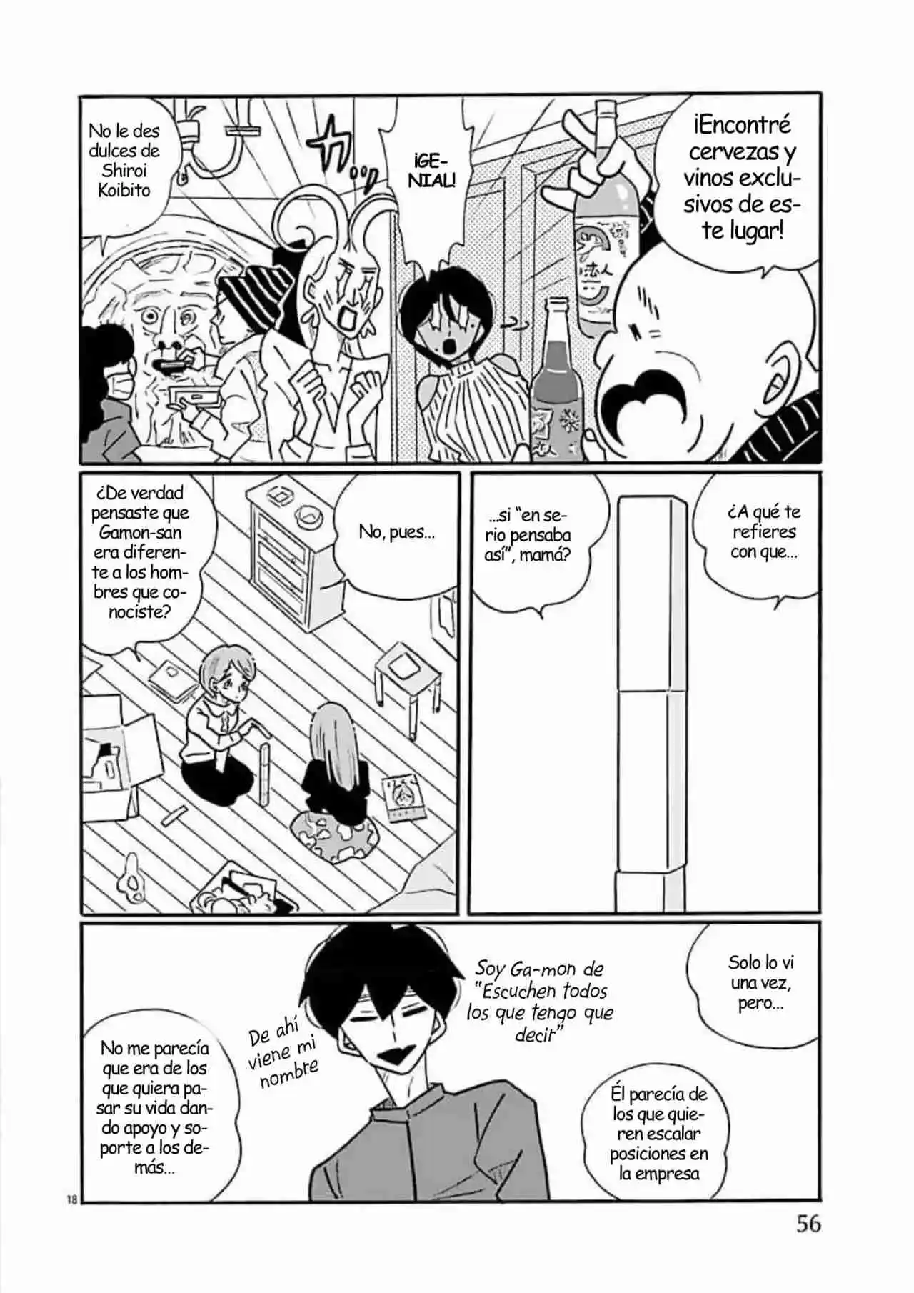 Largas Vacaciones De Nagi - Capítulo 69 - Página 18 - LectorTMOo
