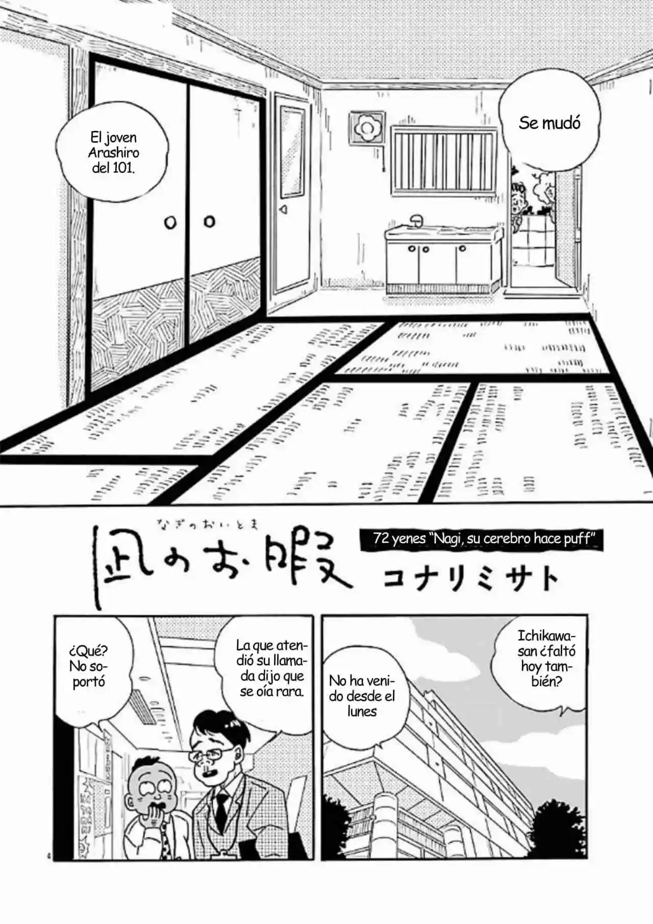 Largas Vacaciones De Nagi - Capítulo 71 - Página 4 - LectorTMOo