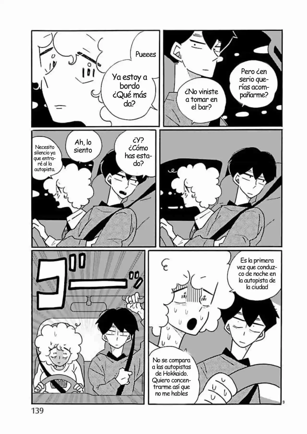 Largas Vacaciones De Nagi - Capítulo 72 - Página 9 - LectorTMOo
