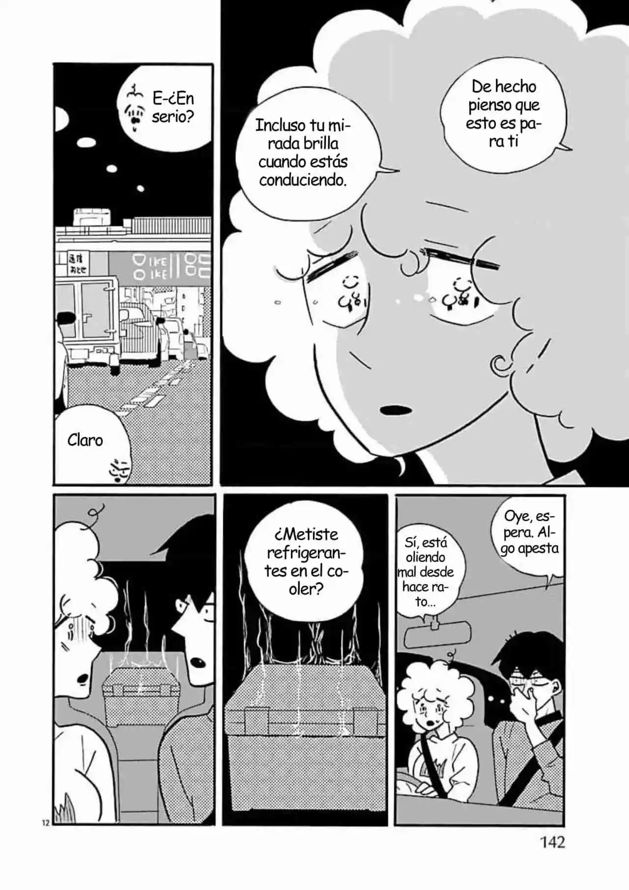 Largas Vacaciones De Nagi - Capítulo 72 - Página 12 - LectorTMOo