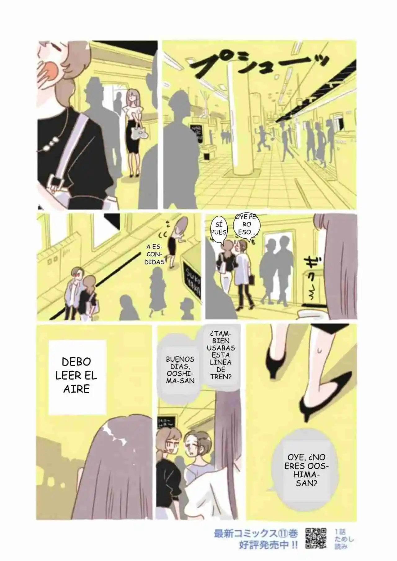 Largas Vacaciones De Nagi - Capítulo 73 - Página 3 - LectorTMOo