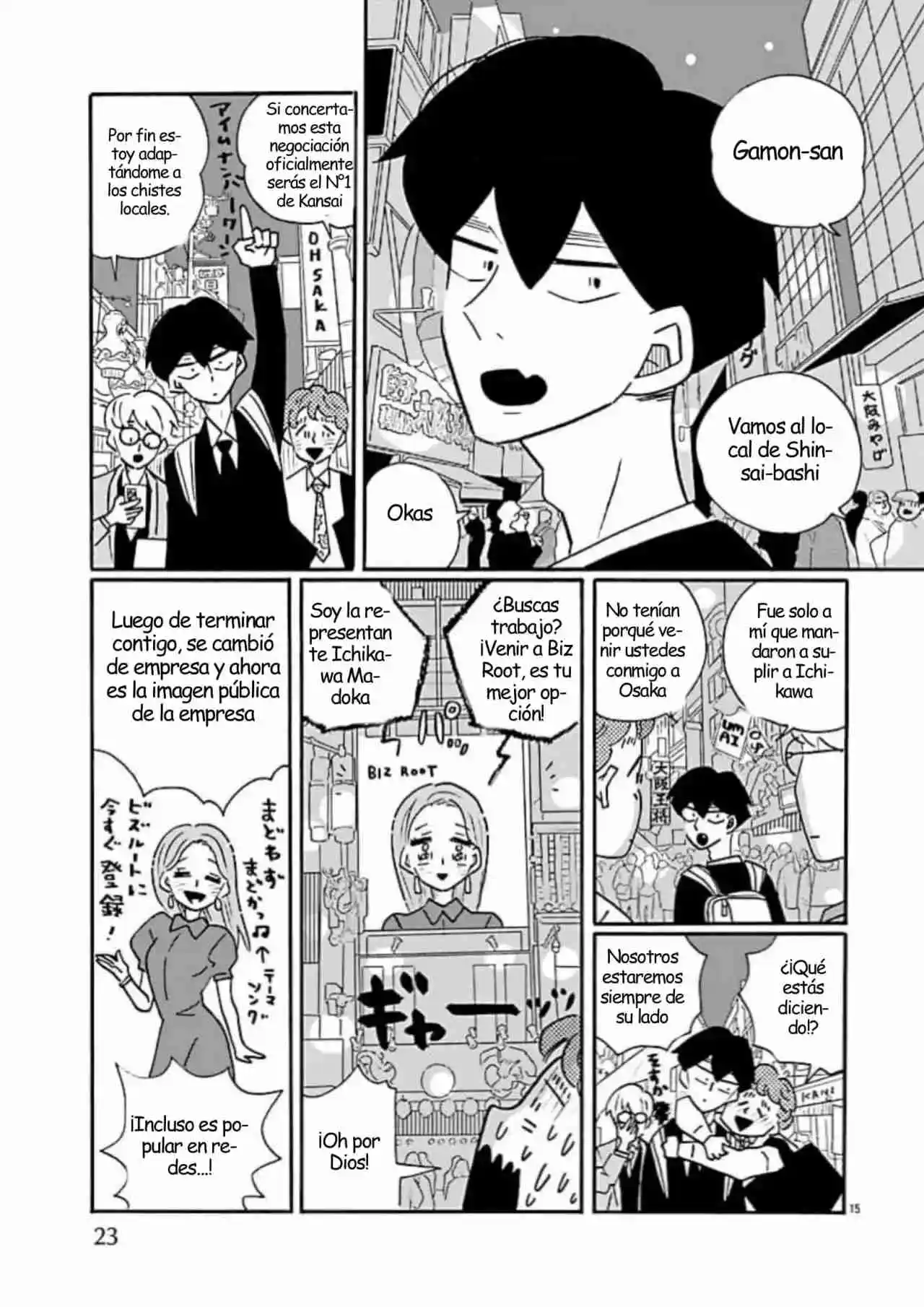 Largas Vacaciones De Nagi - Capítulo 73 - Página 20 - LectorTMOo