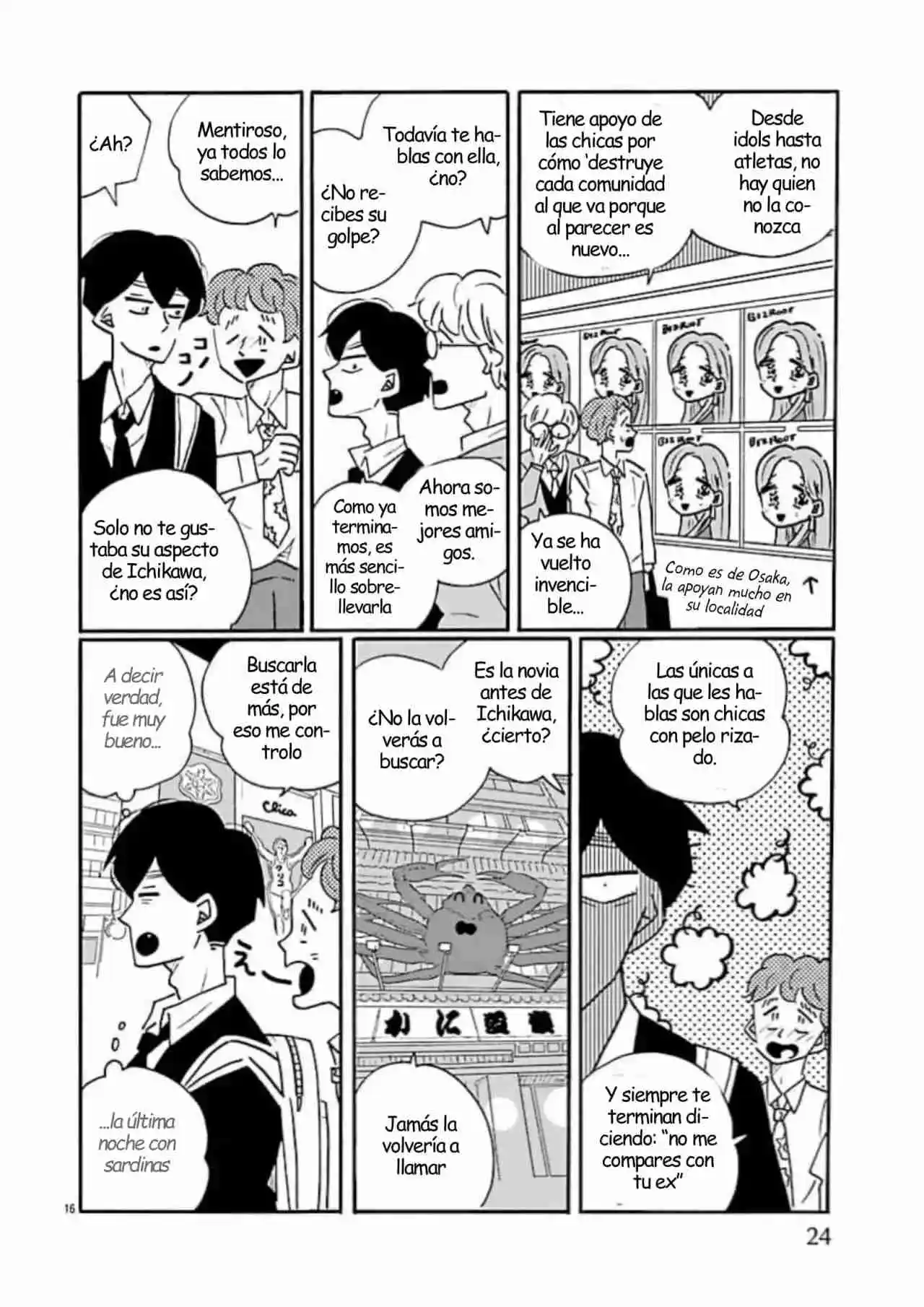 Largas Vacaciones De Nagi - Capítulo 73 - Página 21 - LectorTMOo