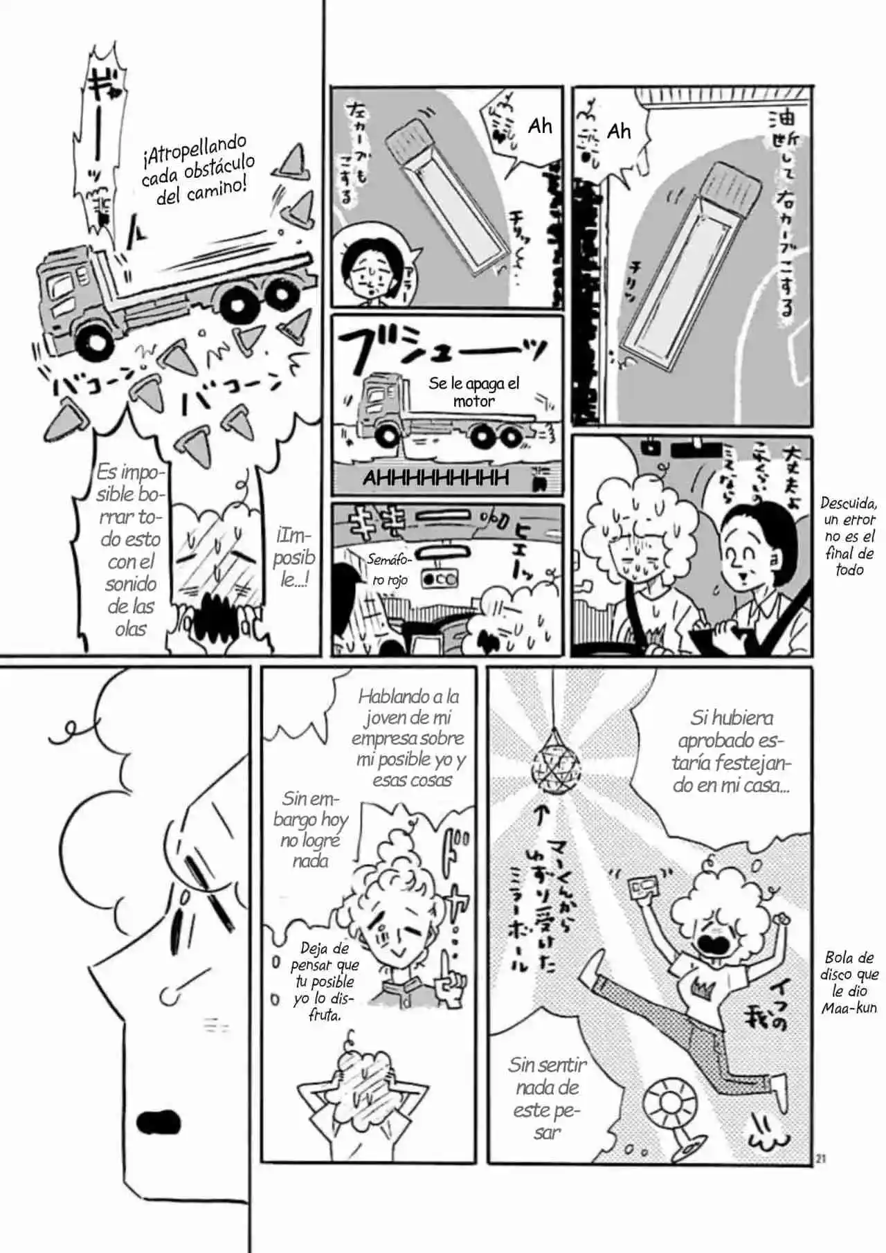 Largas Vacaciones De Nagi - Capítulo 73 - Página 26 - LectorTMOo