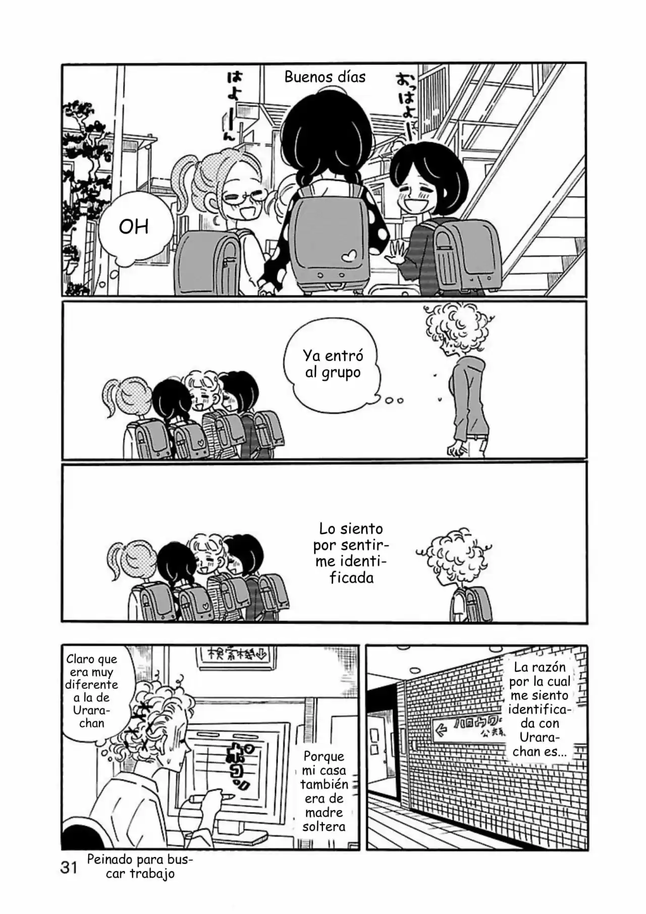 Largas Vacaciones De Nagi - Capítulo 8 - Página 5 - LectorTMOo